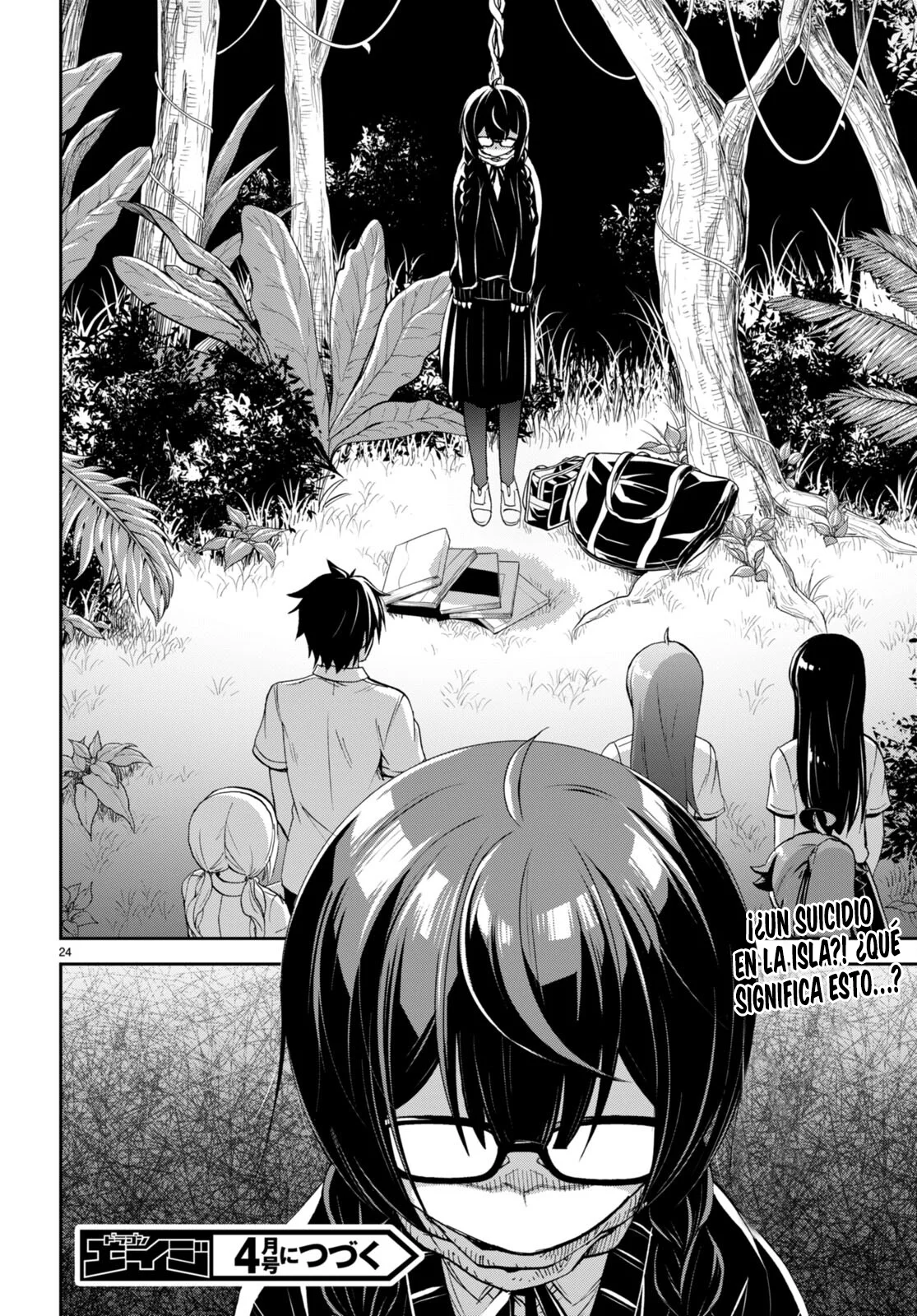 Página 25 del Manga