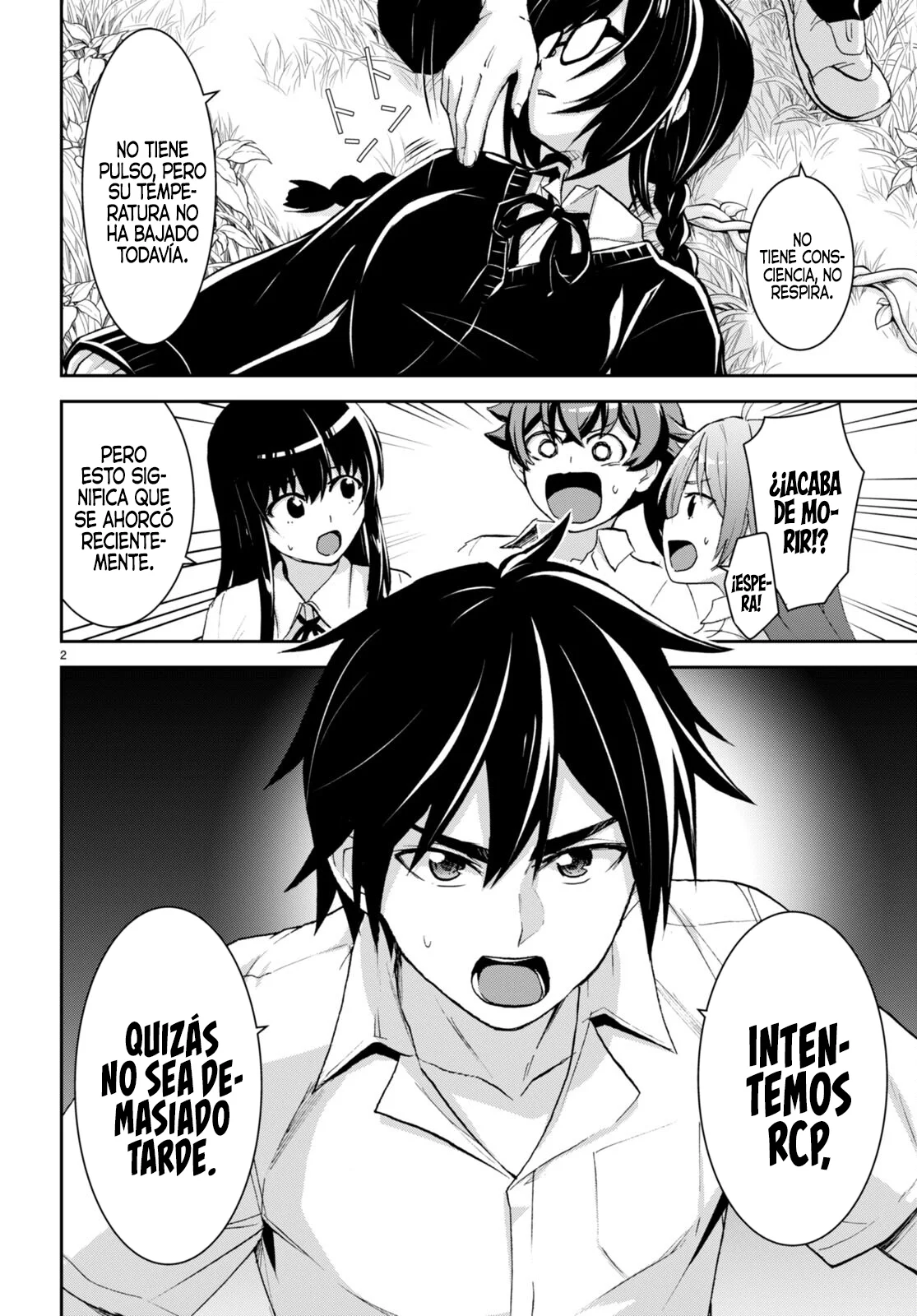 Página 3 del Manga