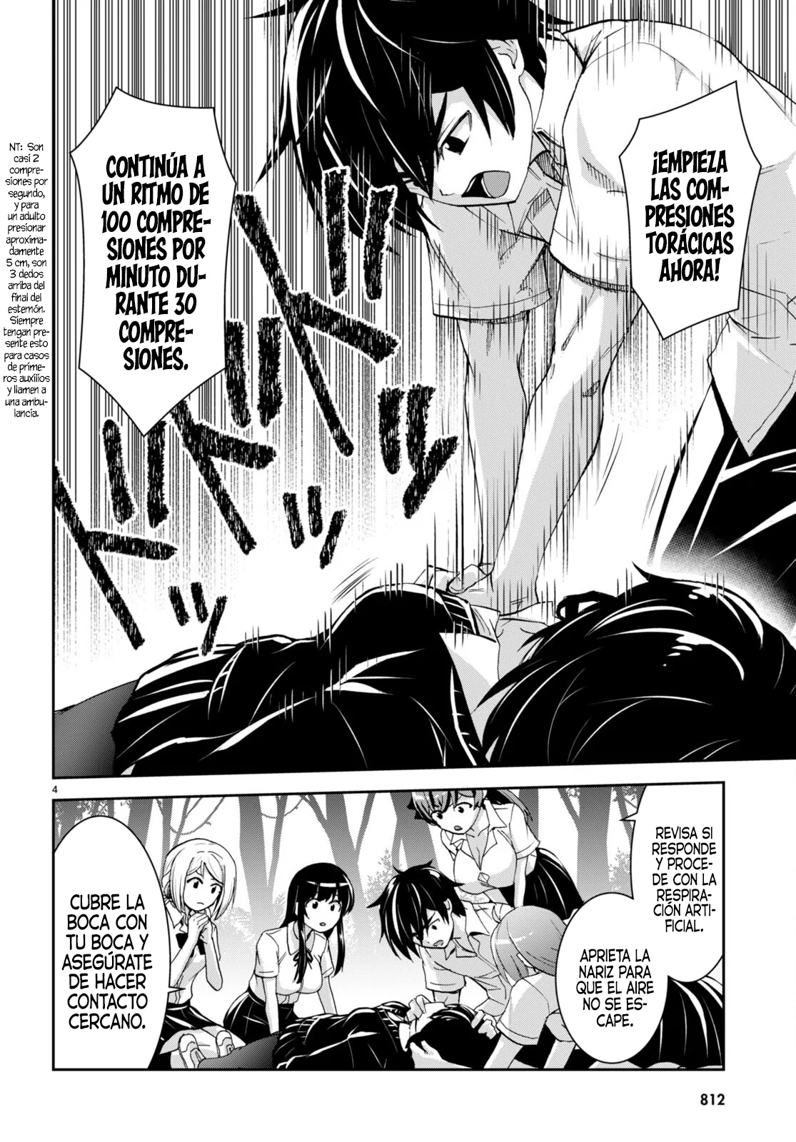 Página 5 del Manga