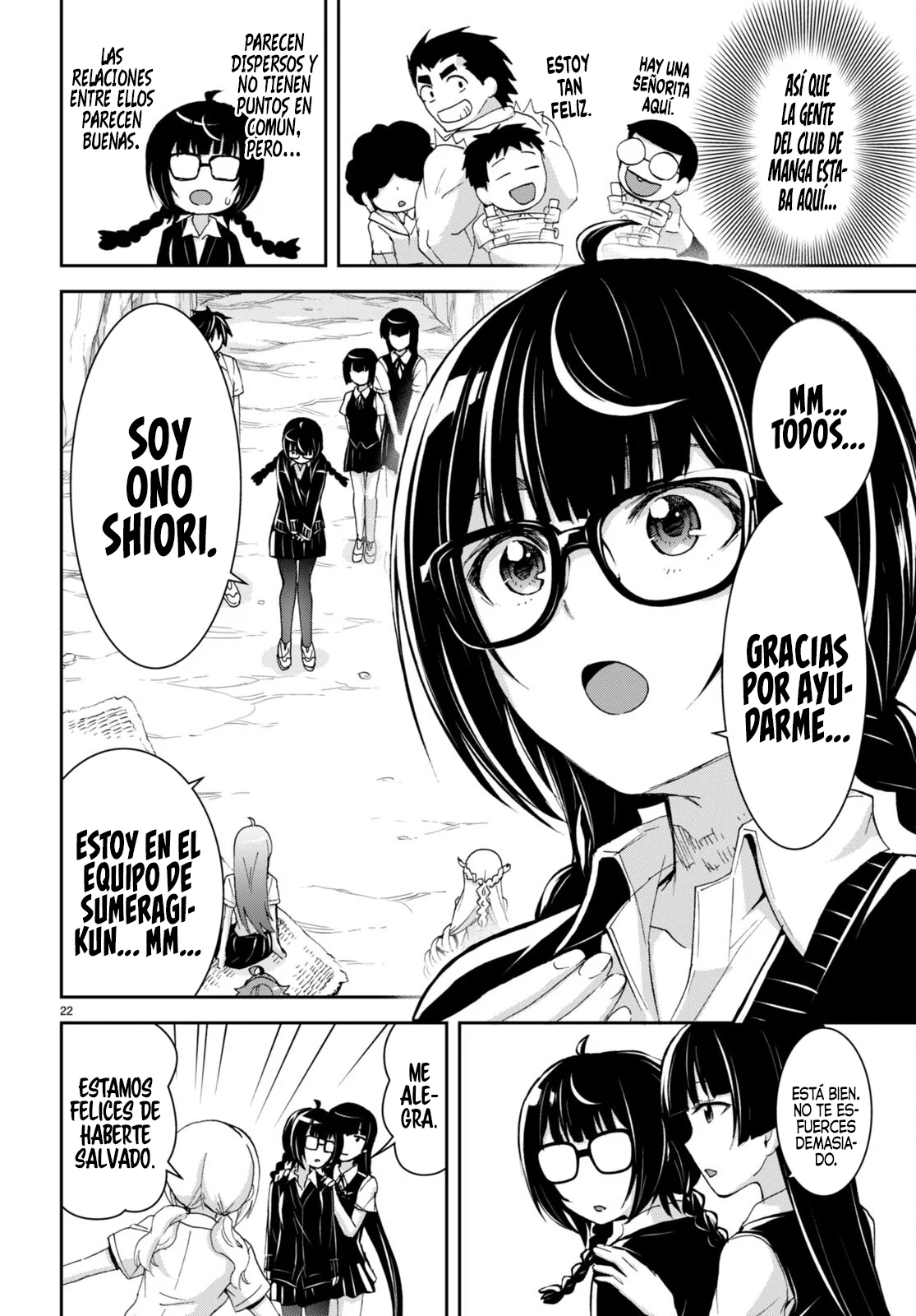 Página 23 del Manga