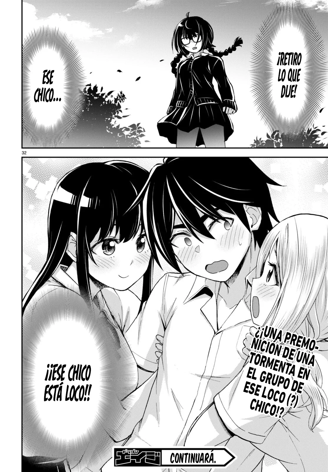 Página 33 del Manga