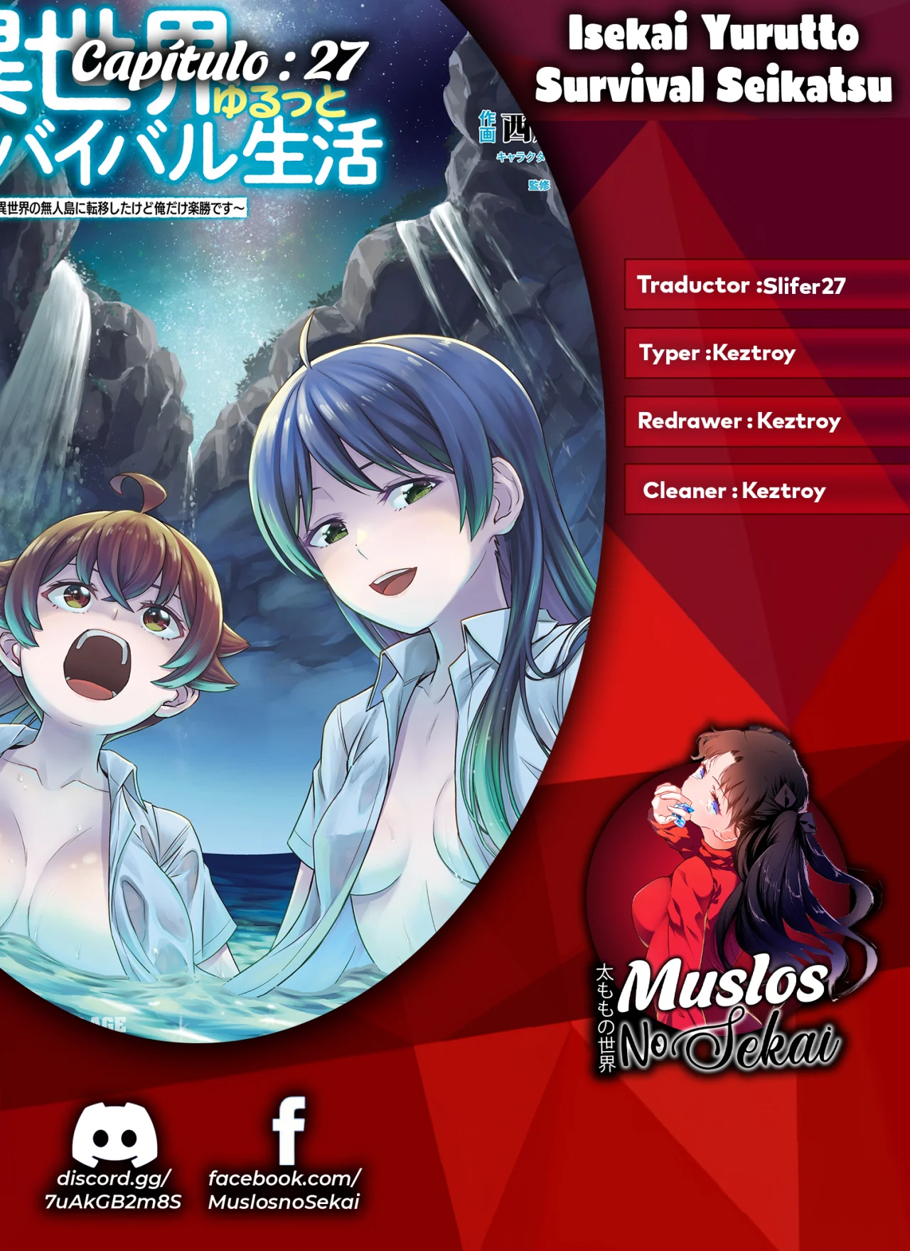 Página 34 del Manga