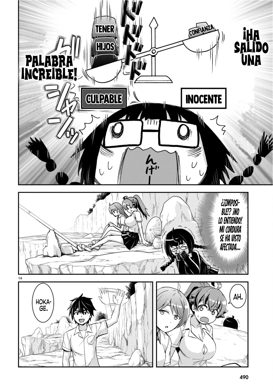 Página 16 del Manga