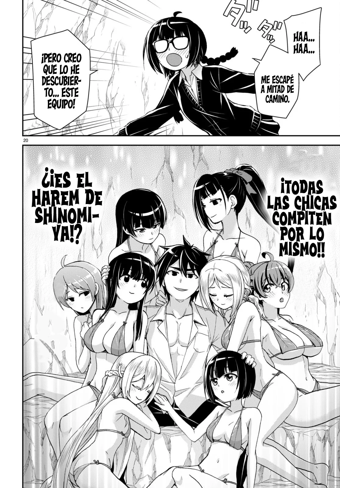 Página 22 del Manga