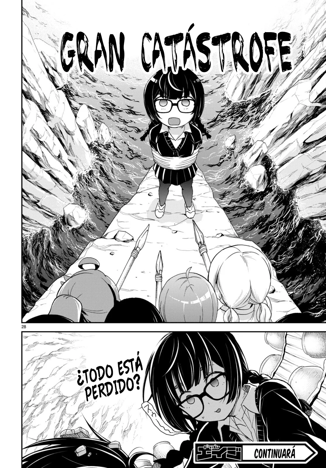 Página 30 del Manga