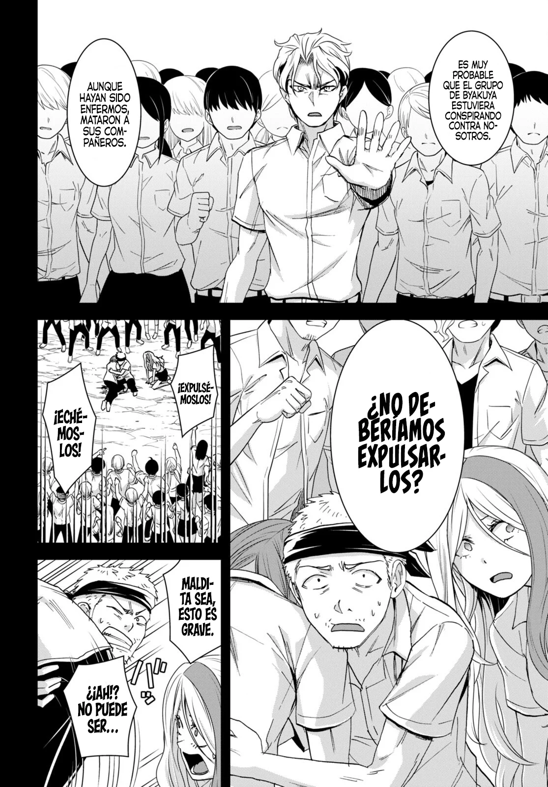 Página 23 del Manga