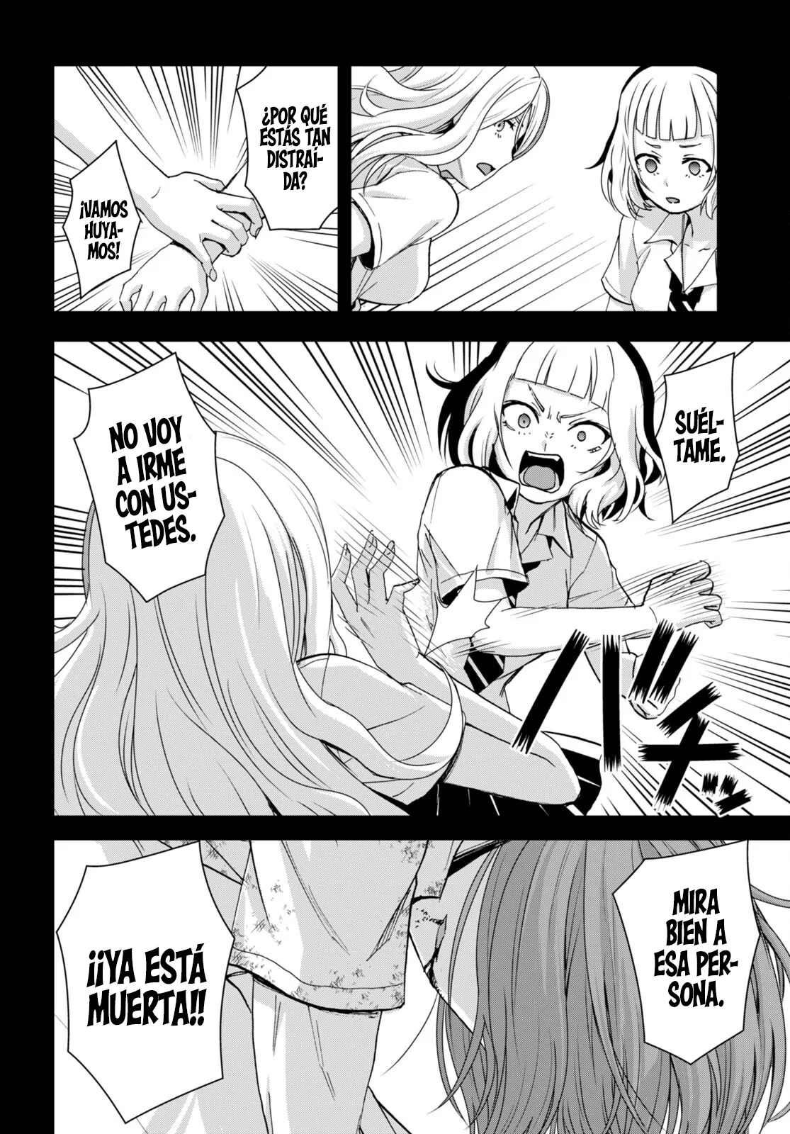 Página 25 del Manga
