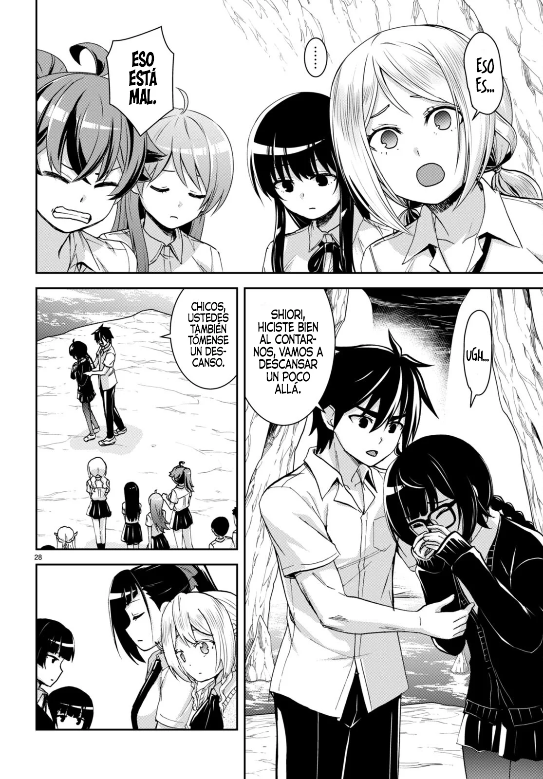 Página 29 del Manga