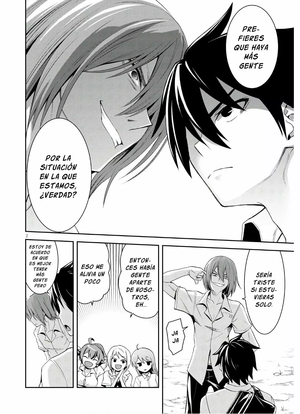 Página 3 del Manga