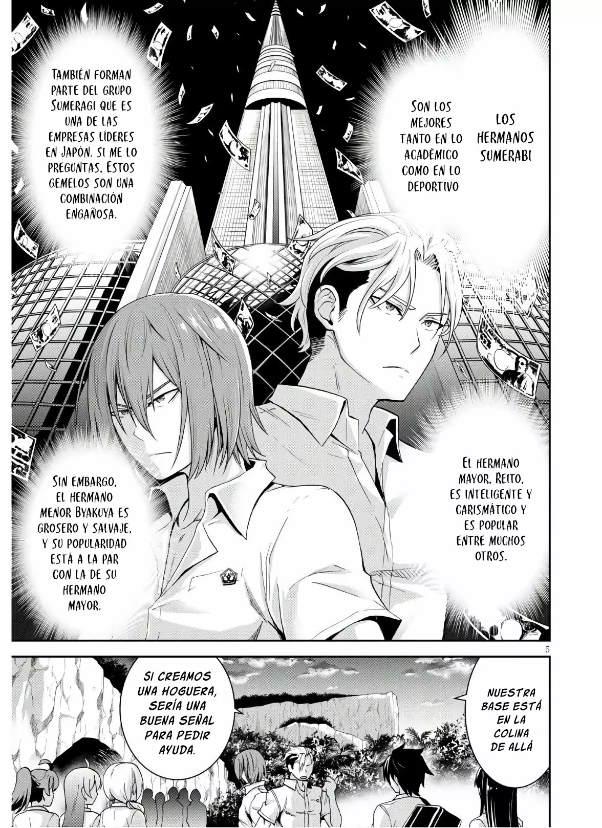 Página 6 del Manga