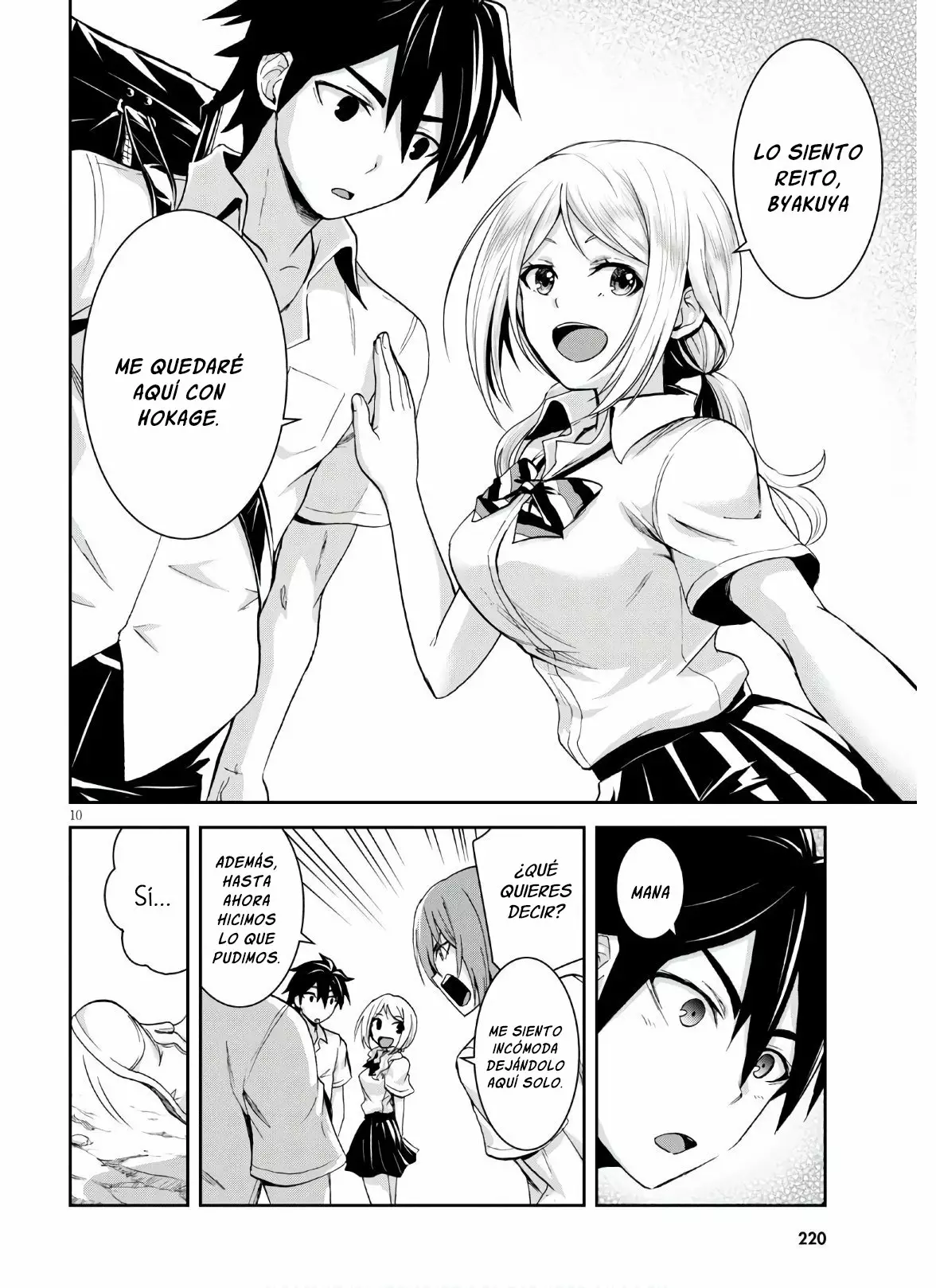 Página 11 del Manga