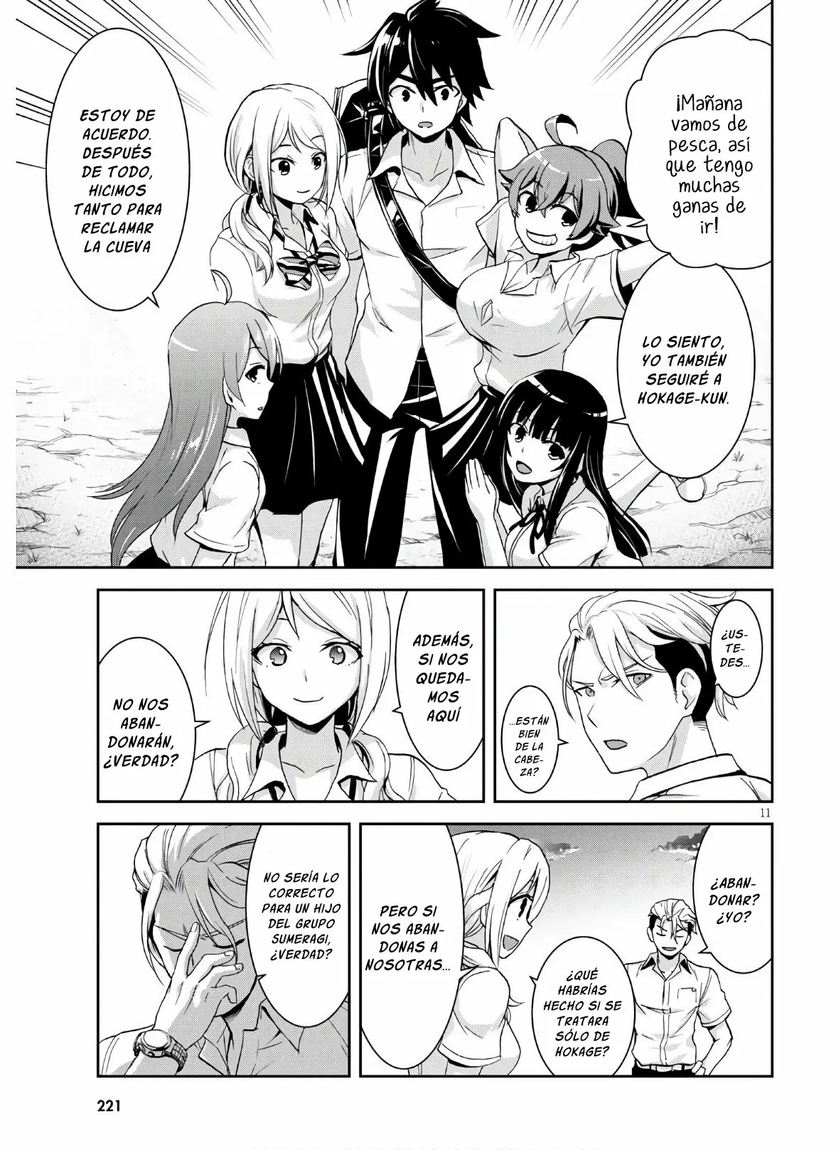 Página 12 del Manga