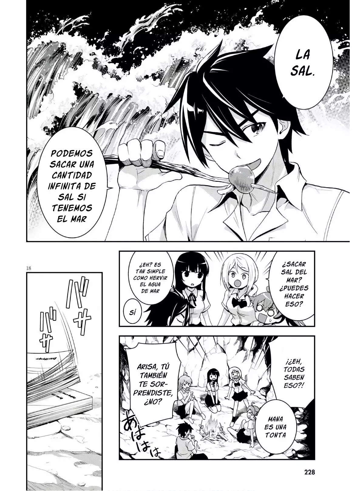 Página 19 del Manga