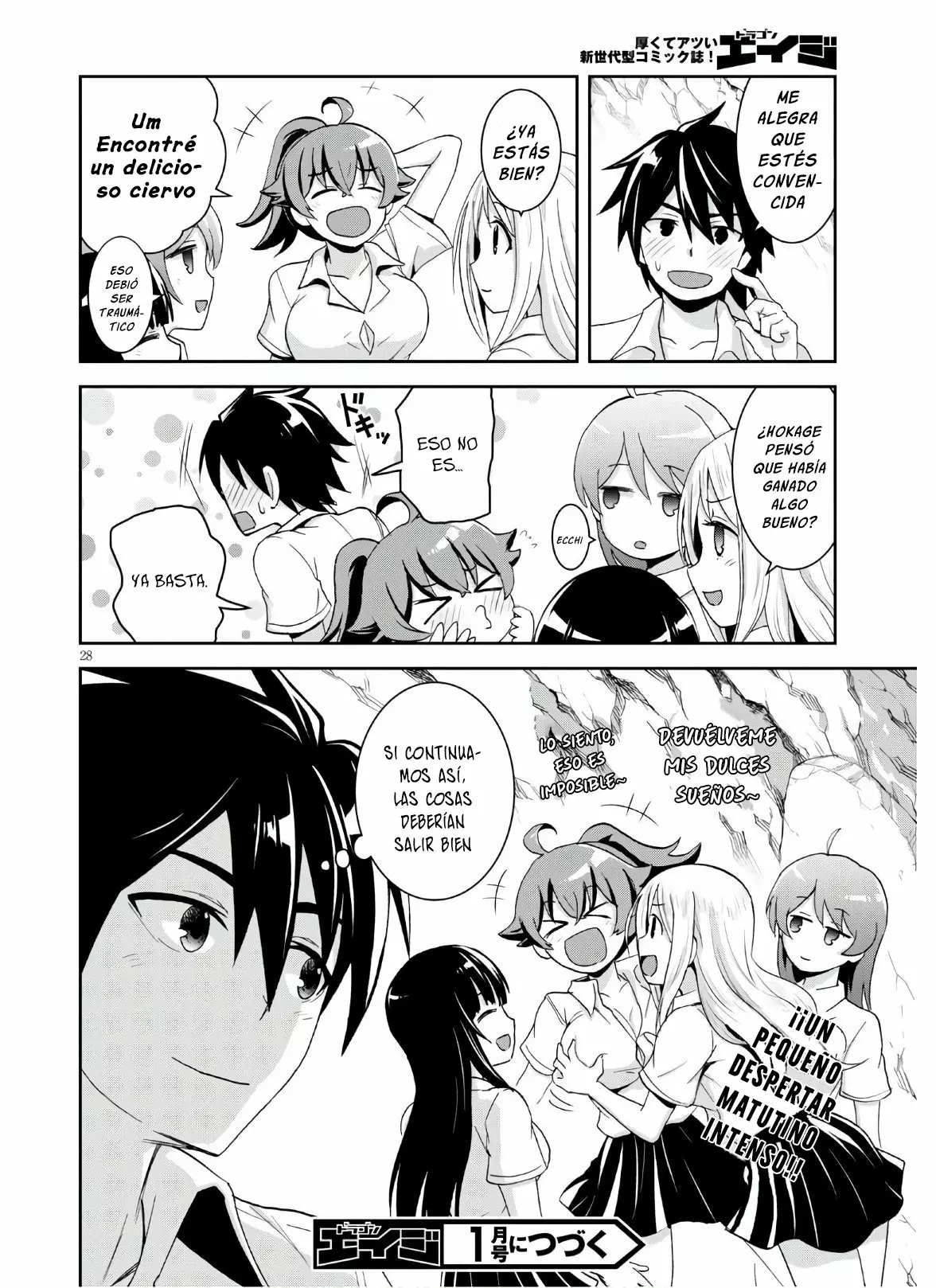 Página 29 del Manga