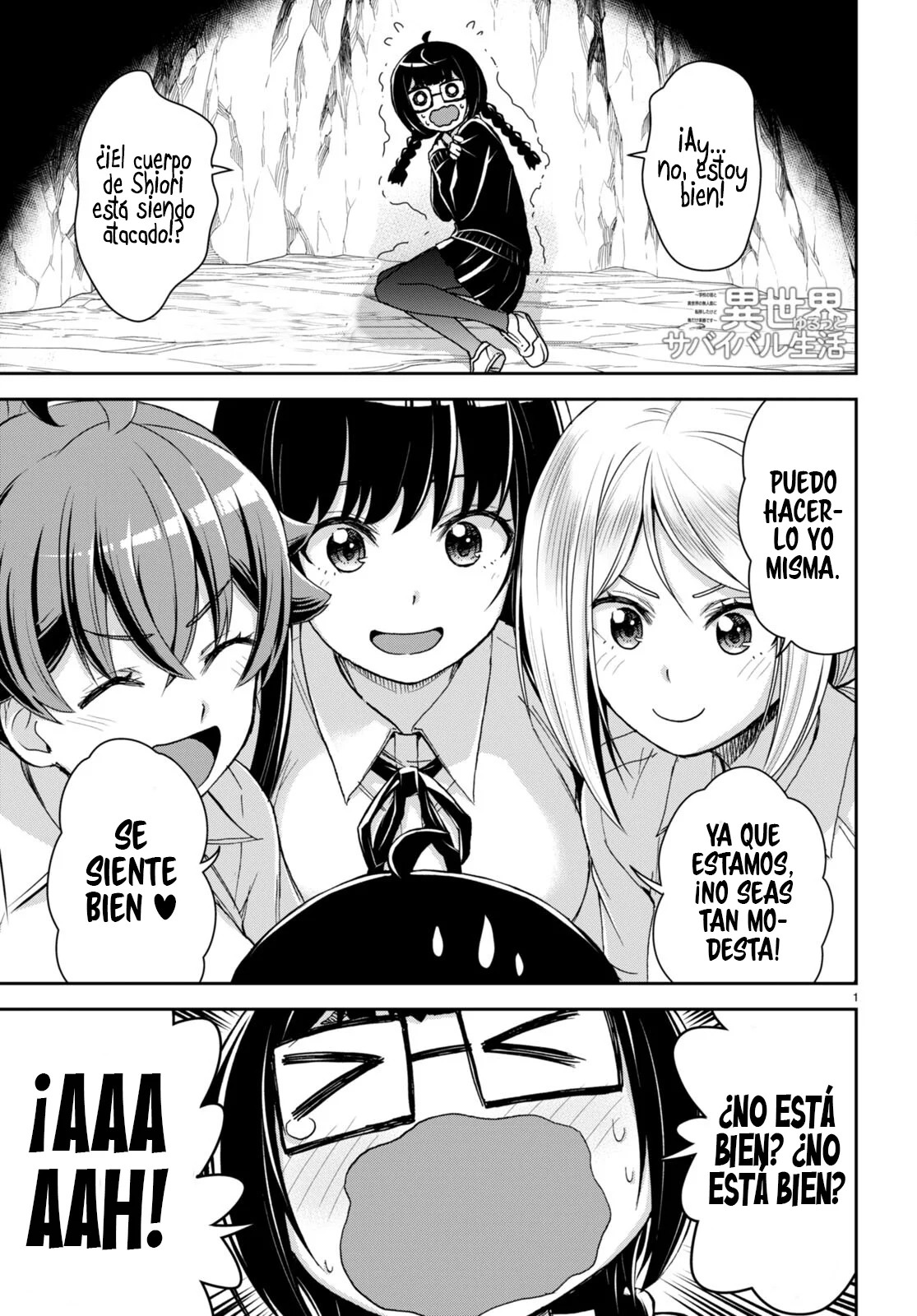 Página 2 del Manga