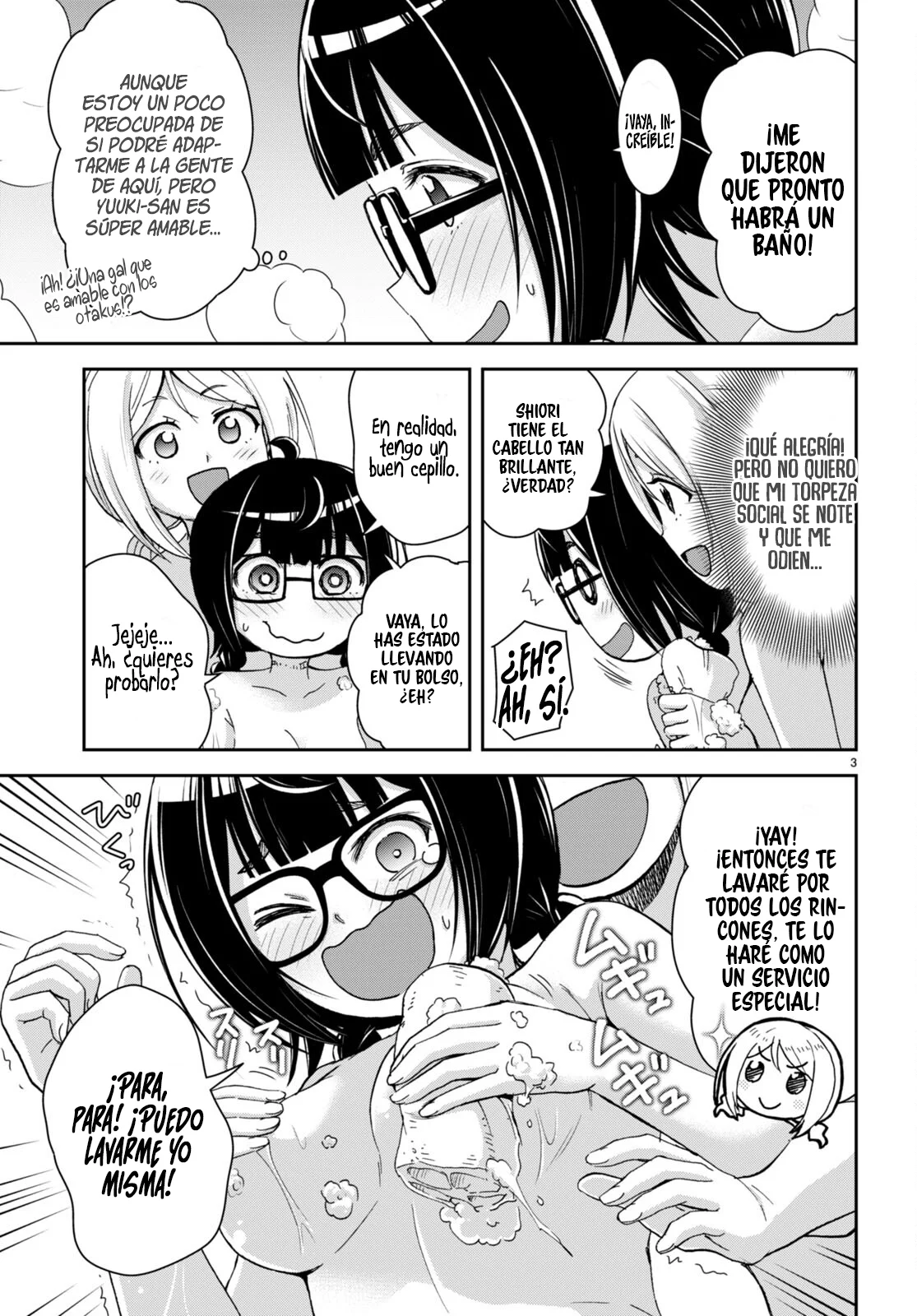 Página 4 del Manga