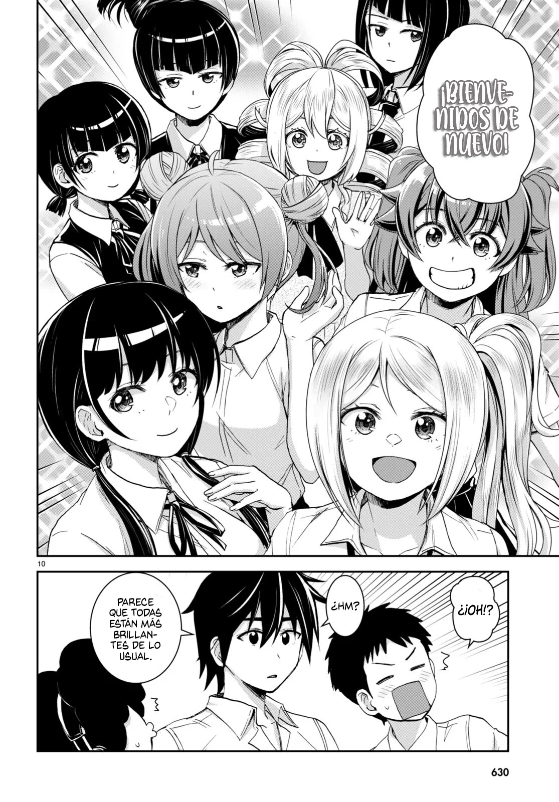 Página 11 del Manga