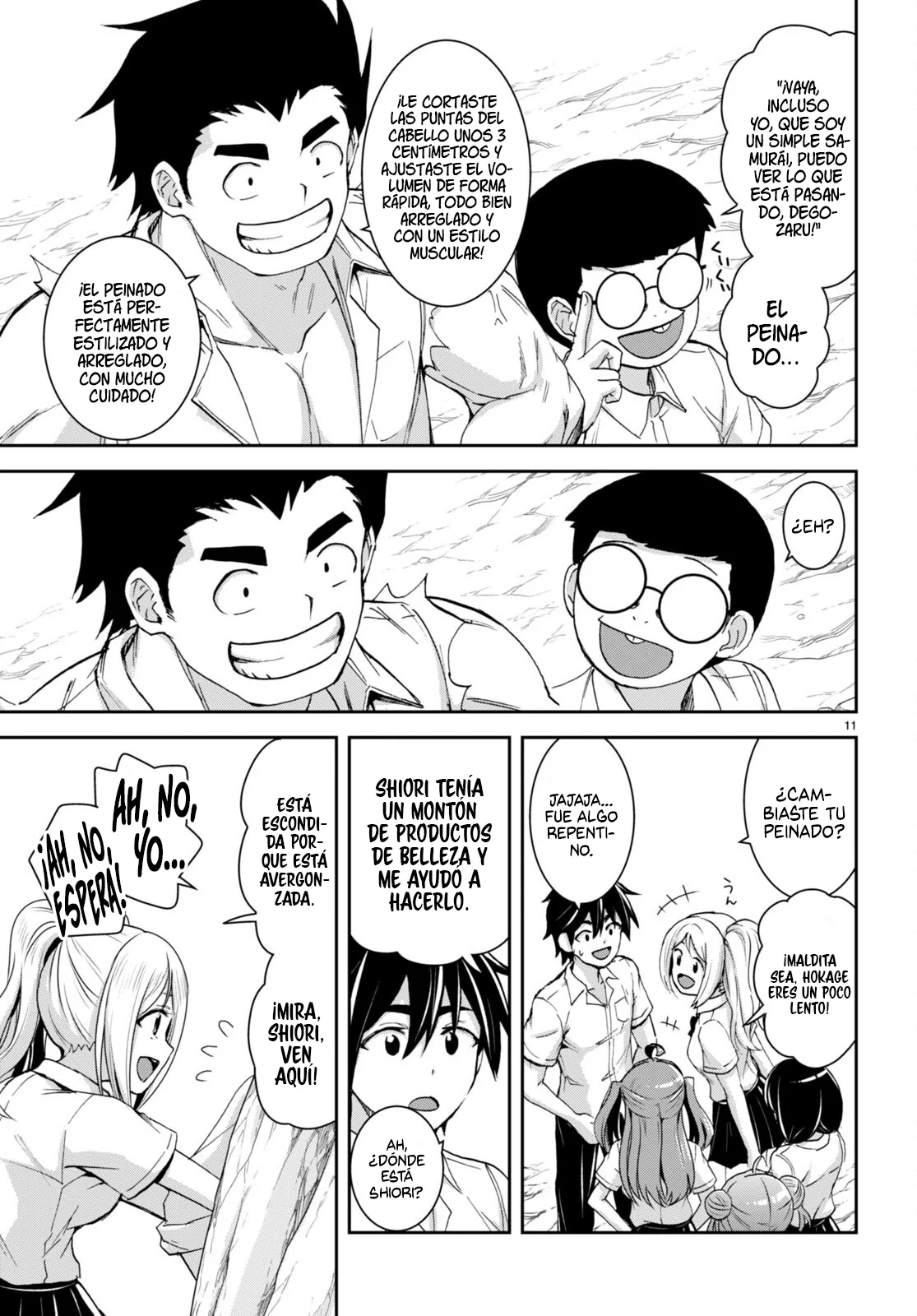 Página 12 del Manga