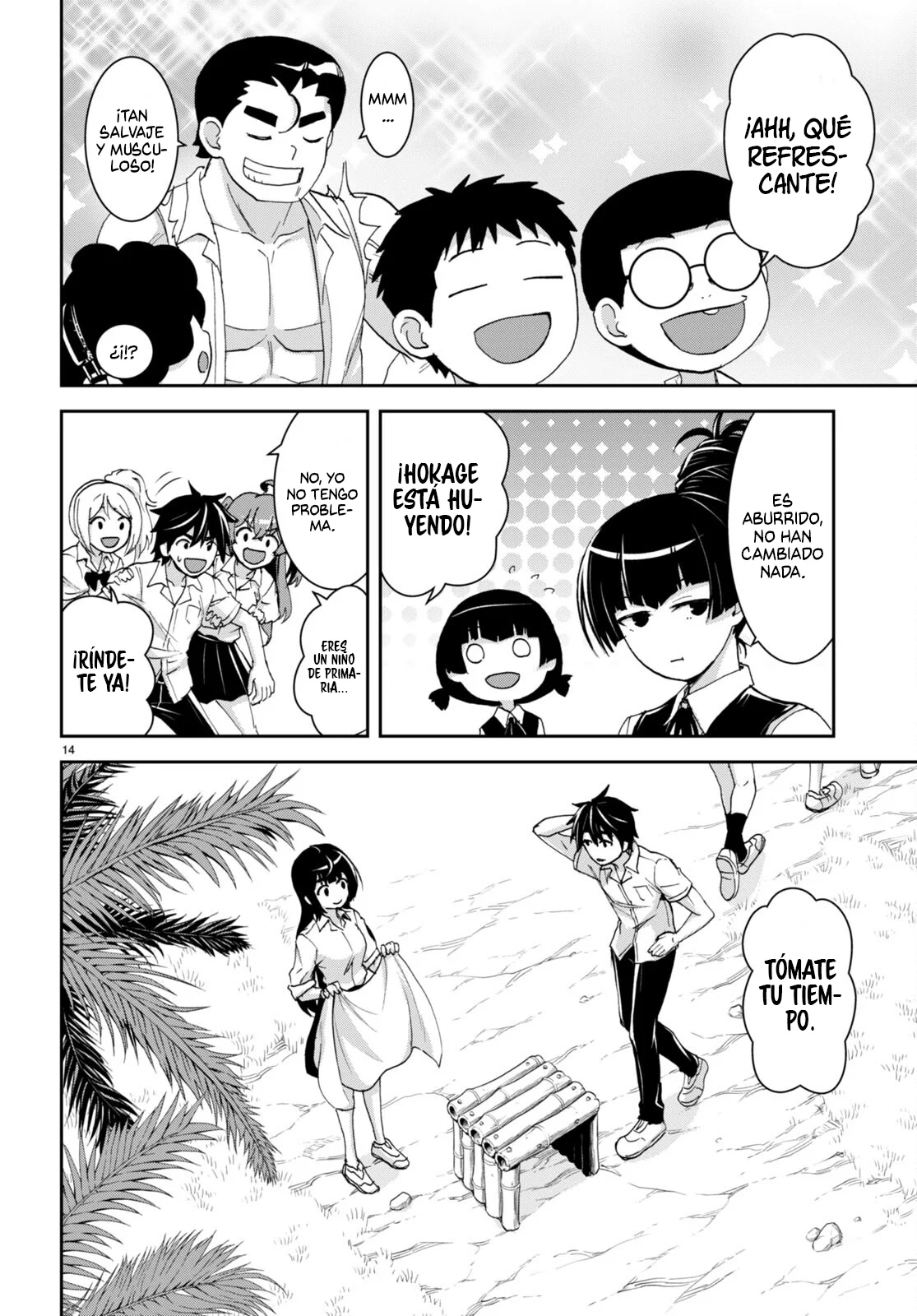Página 15 del Manga