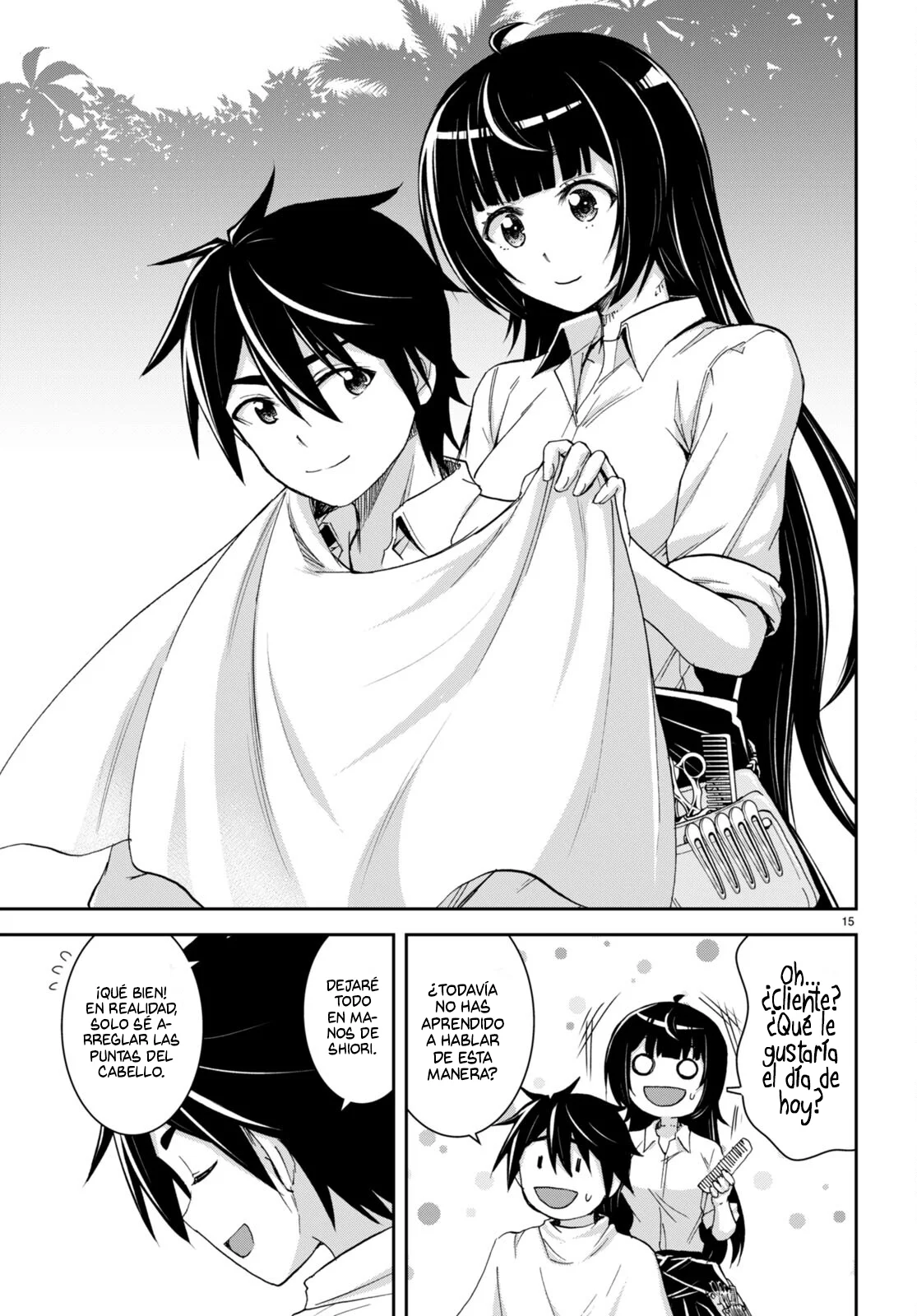 Página 16 del Manga