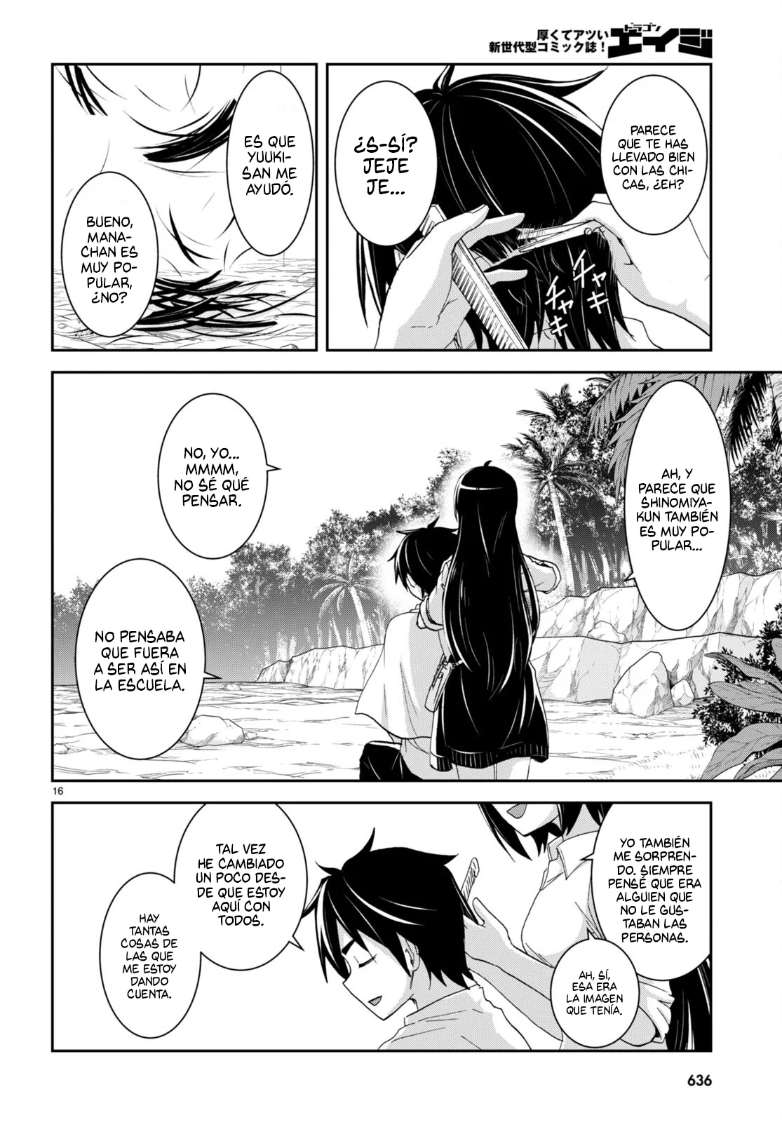 Página 17 del Manga