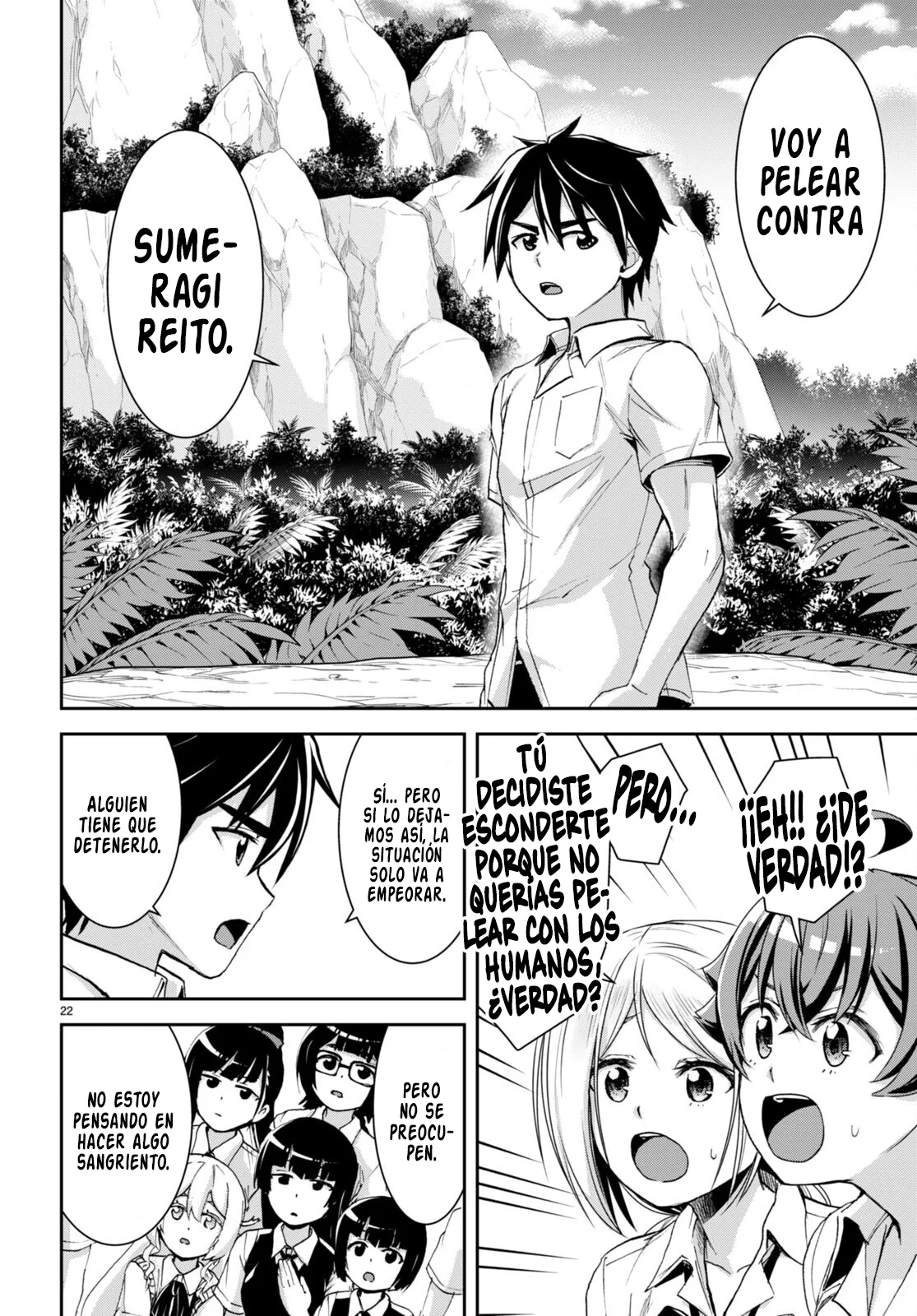 Página 23 del Manga