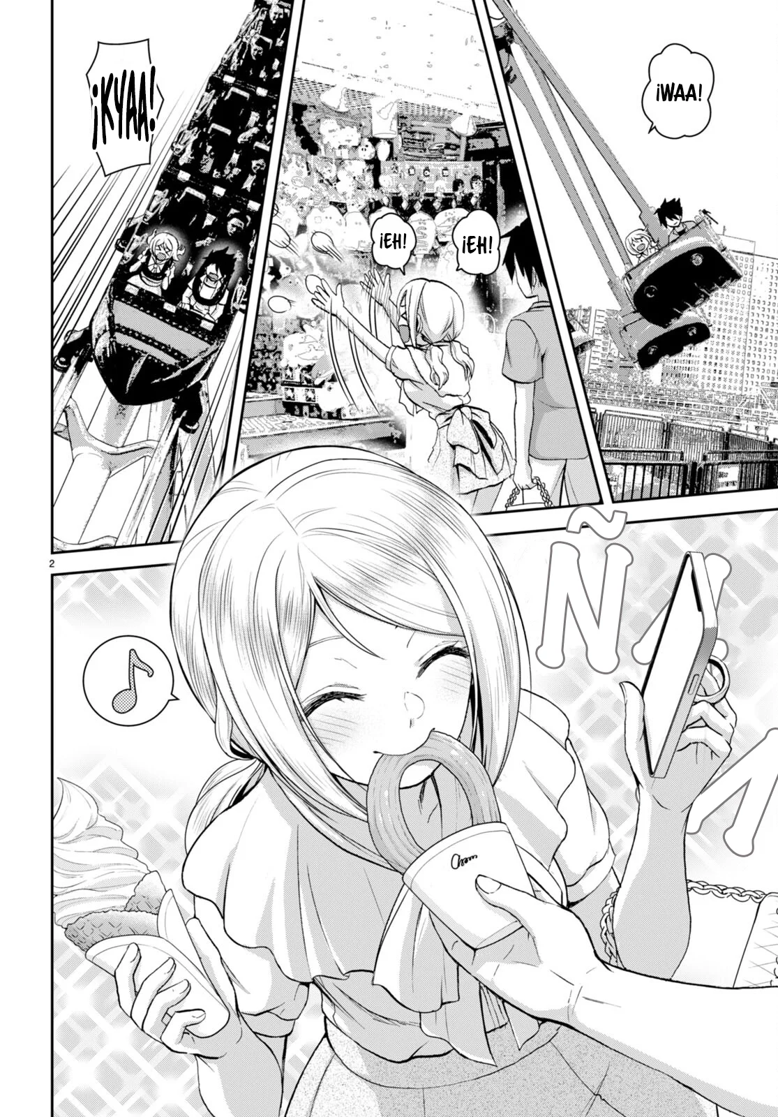 Página 3 del Manga