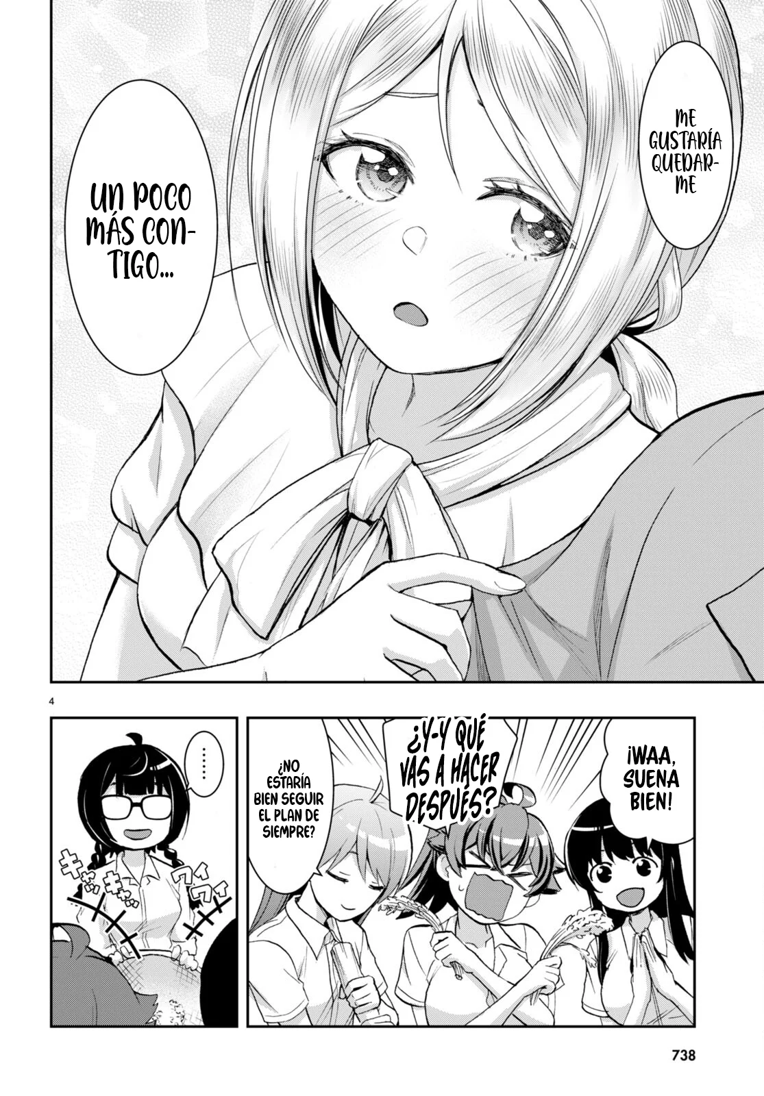 Página 5 del Manga