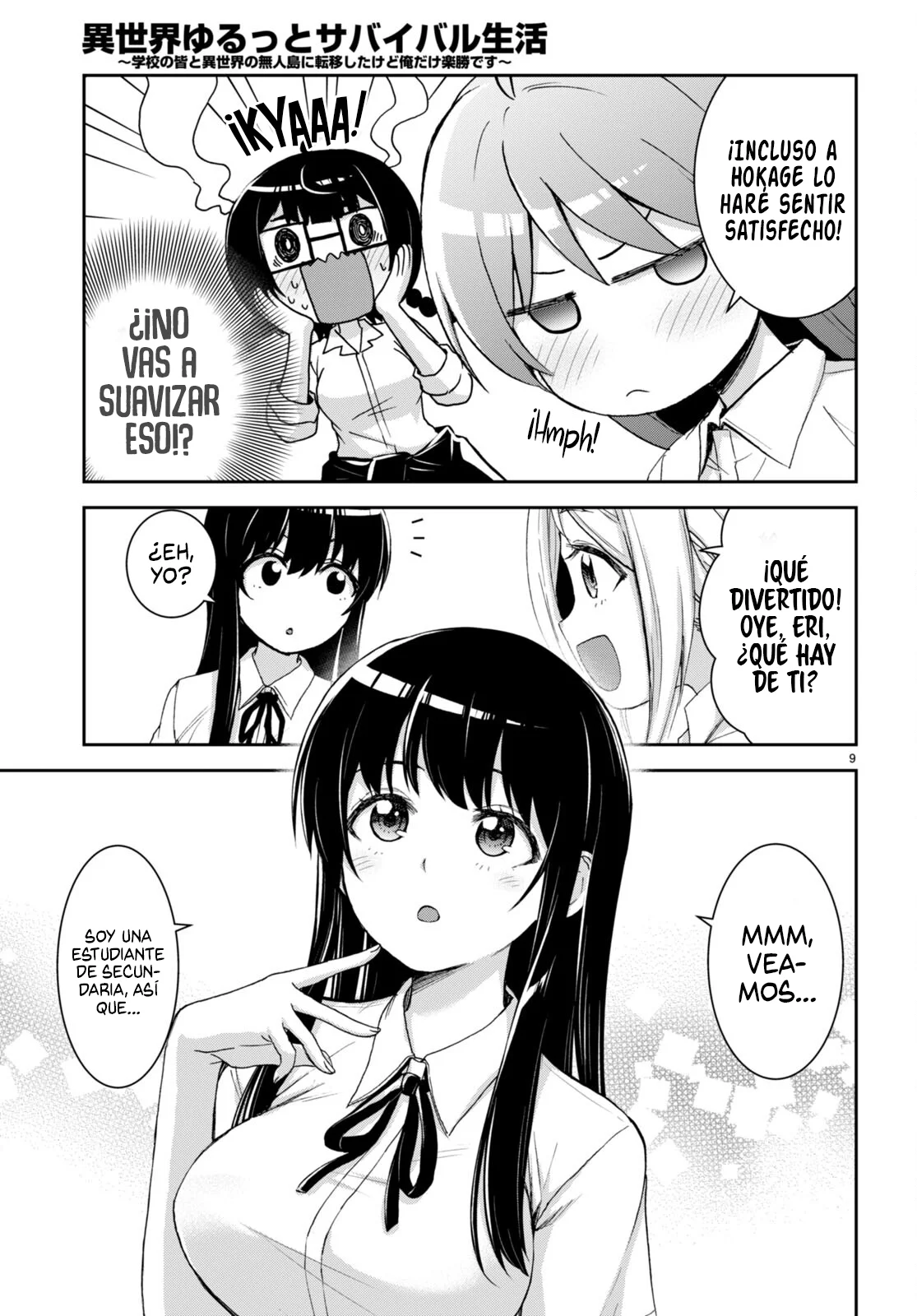 Página 10 del Manga