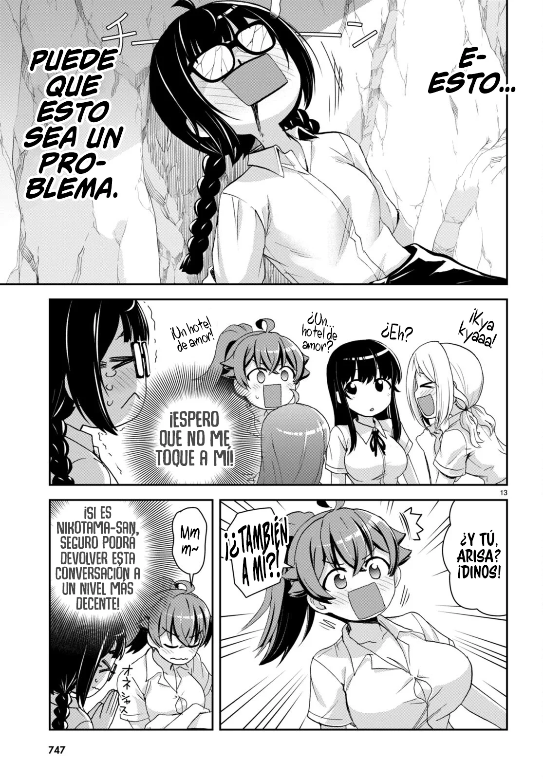 Página 14 del Manga