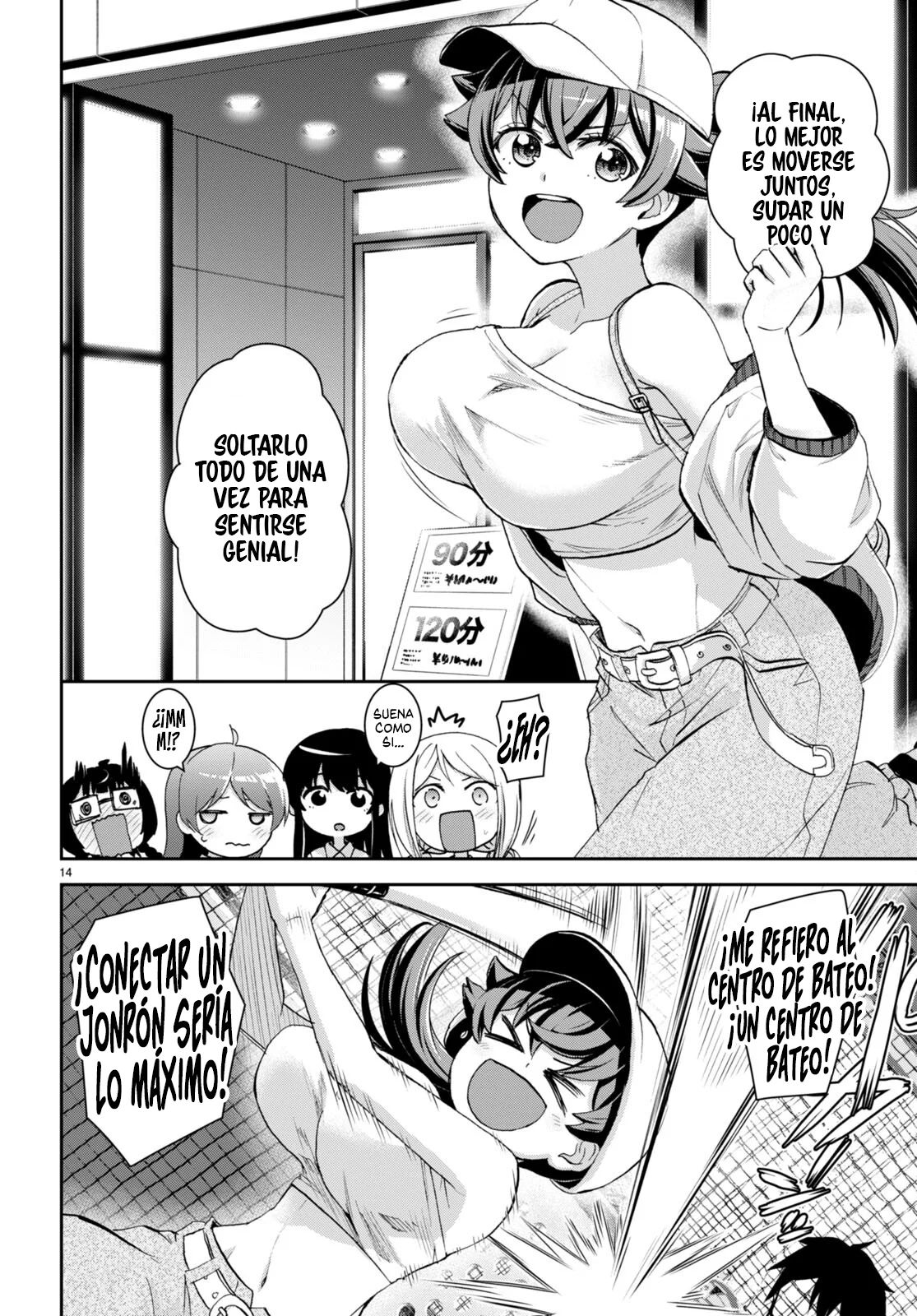 Página 15 del Manga