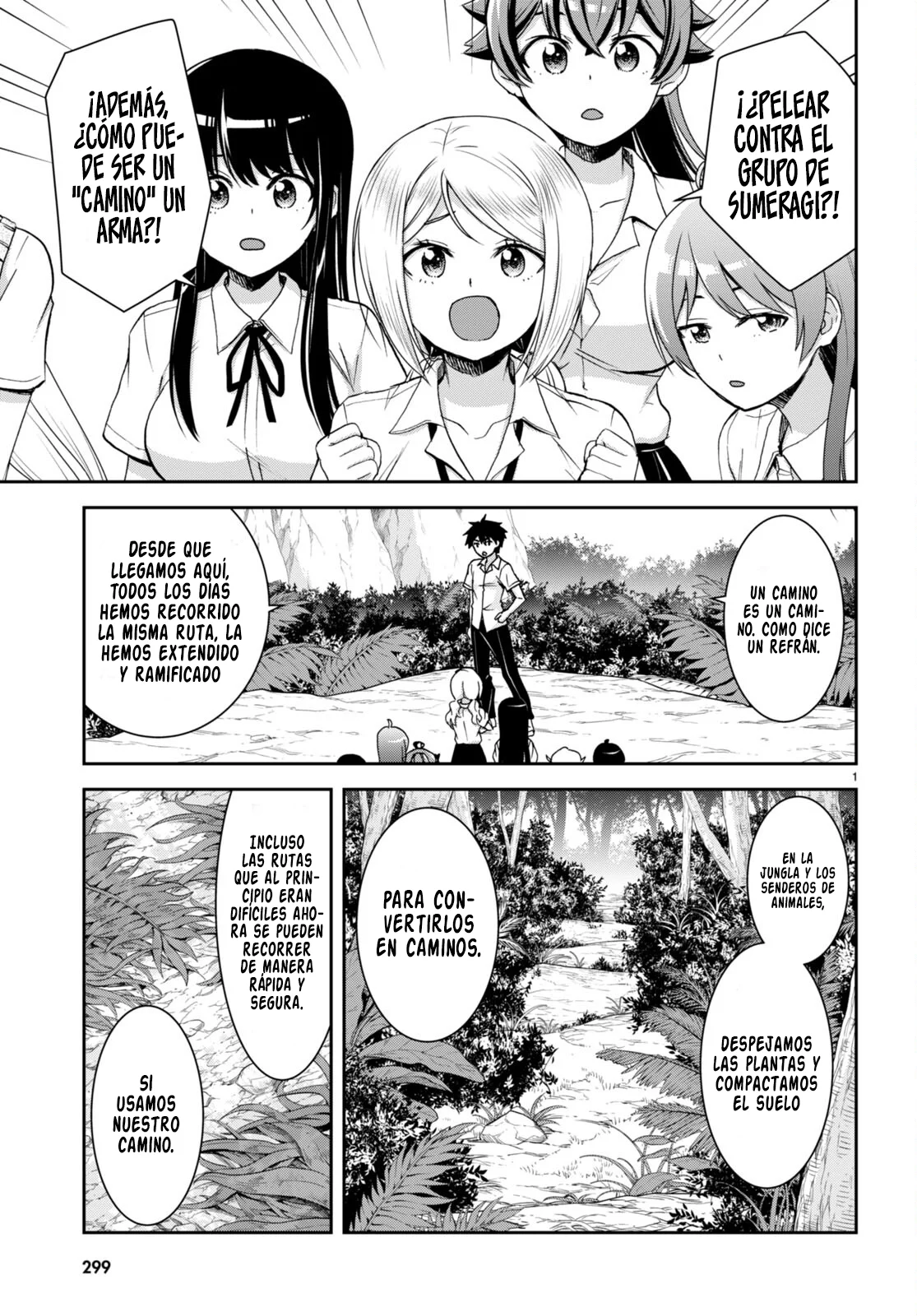 Página 5 del Manga