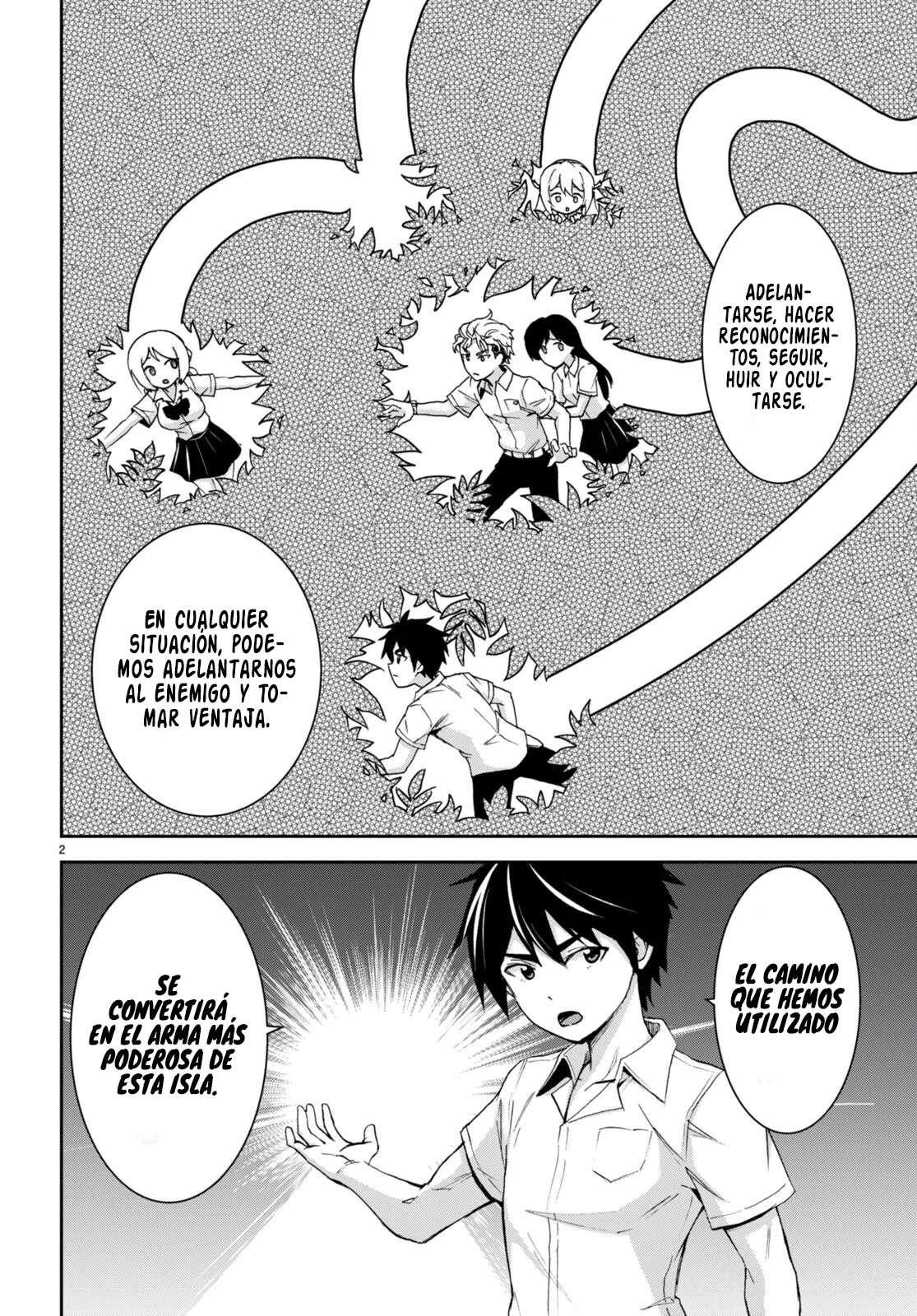 Página 6 del Manga
