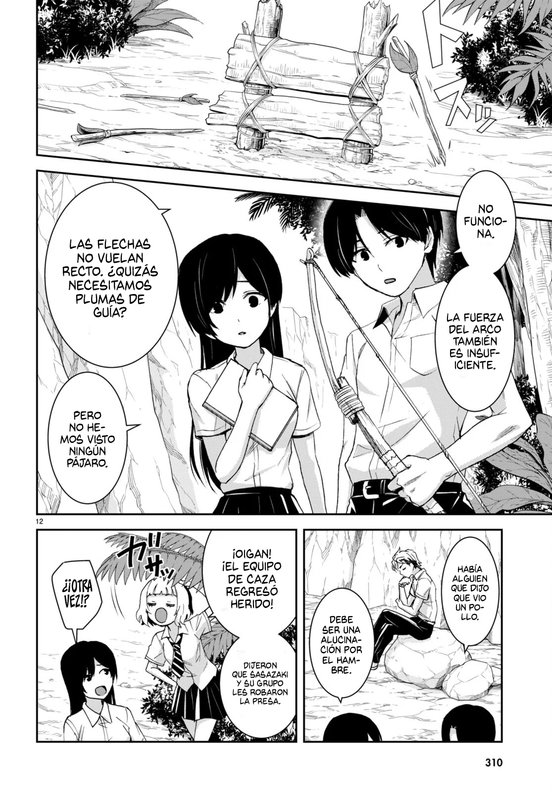 Página 16 del Manga