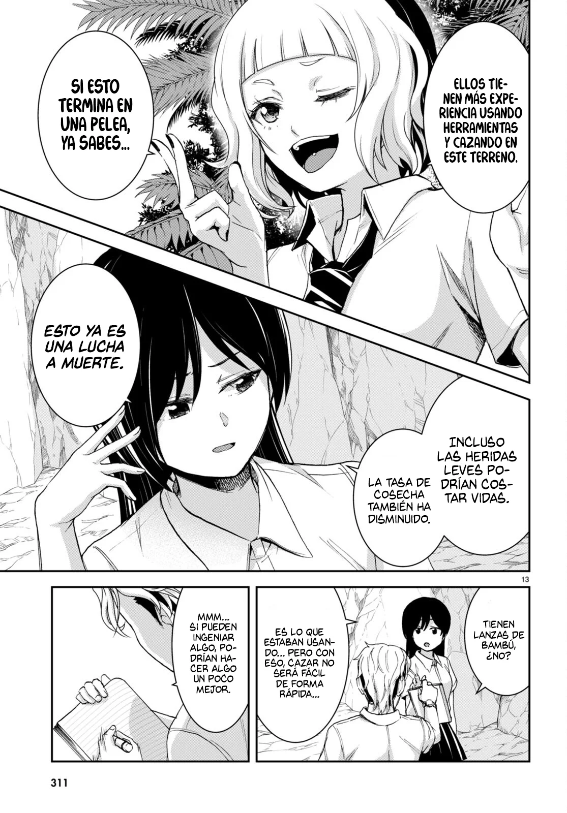 Página 17 del Manga