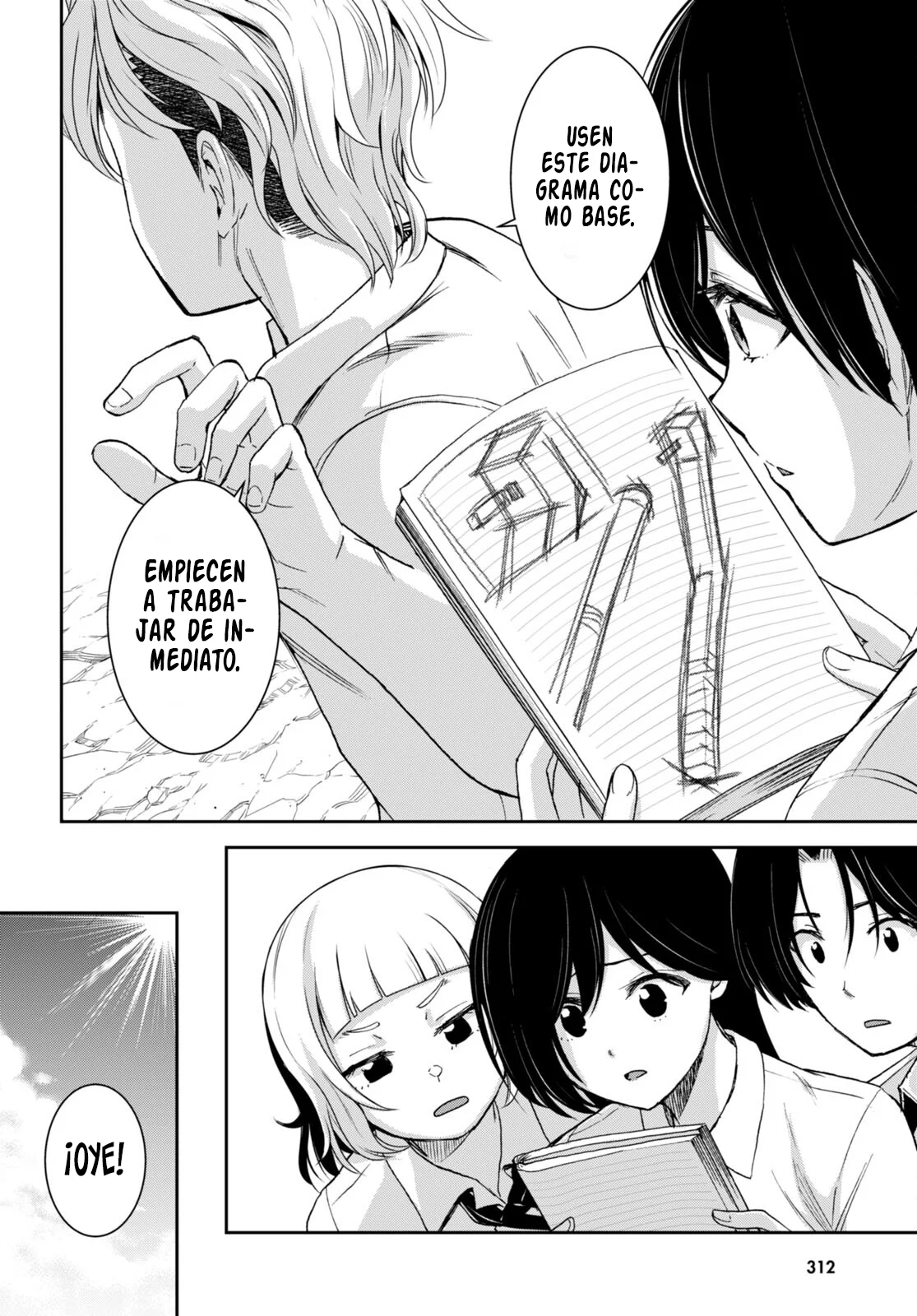 Página 18 del Manga