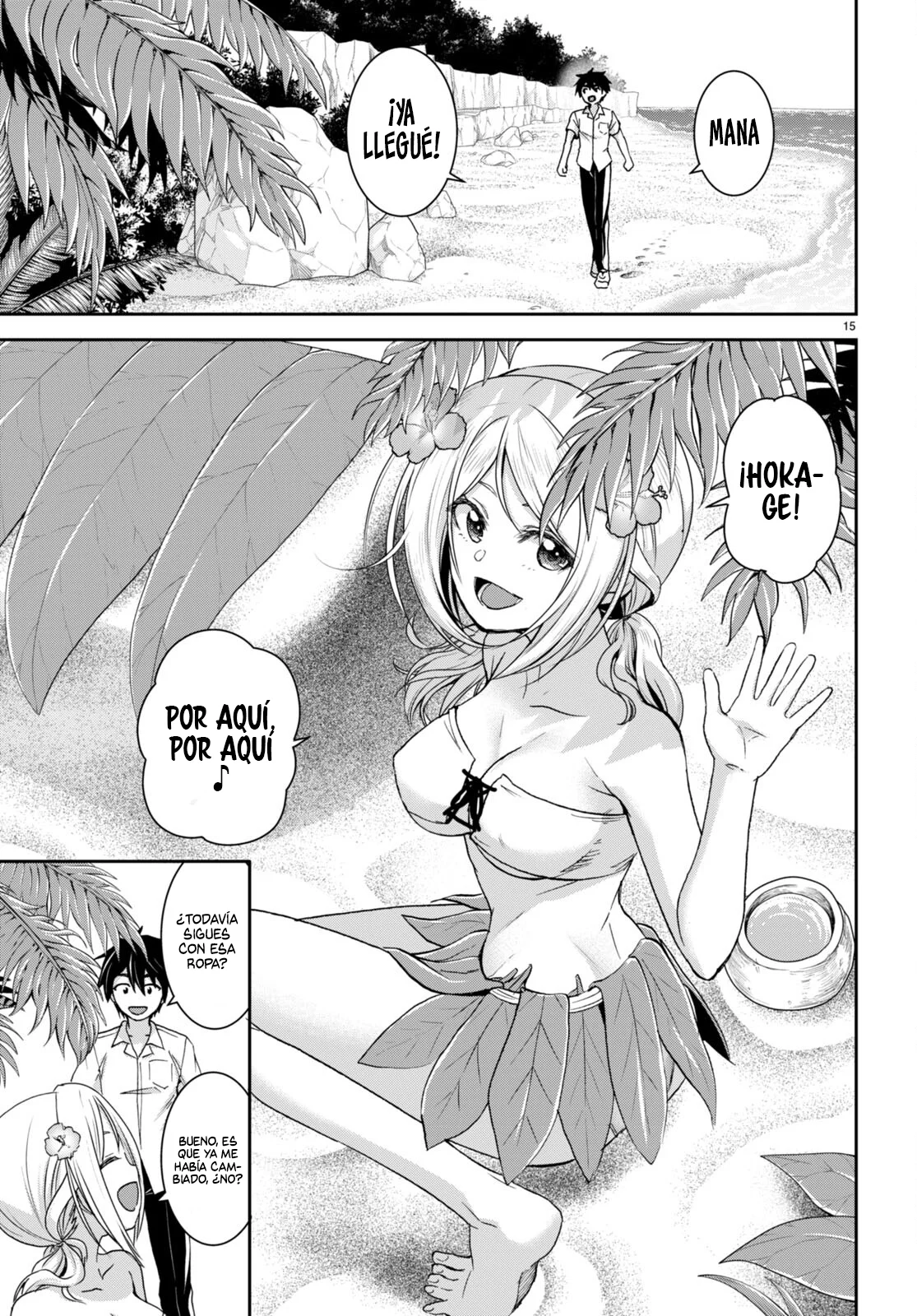 Página 19 del Manga