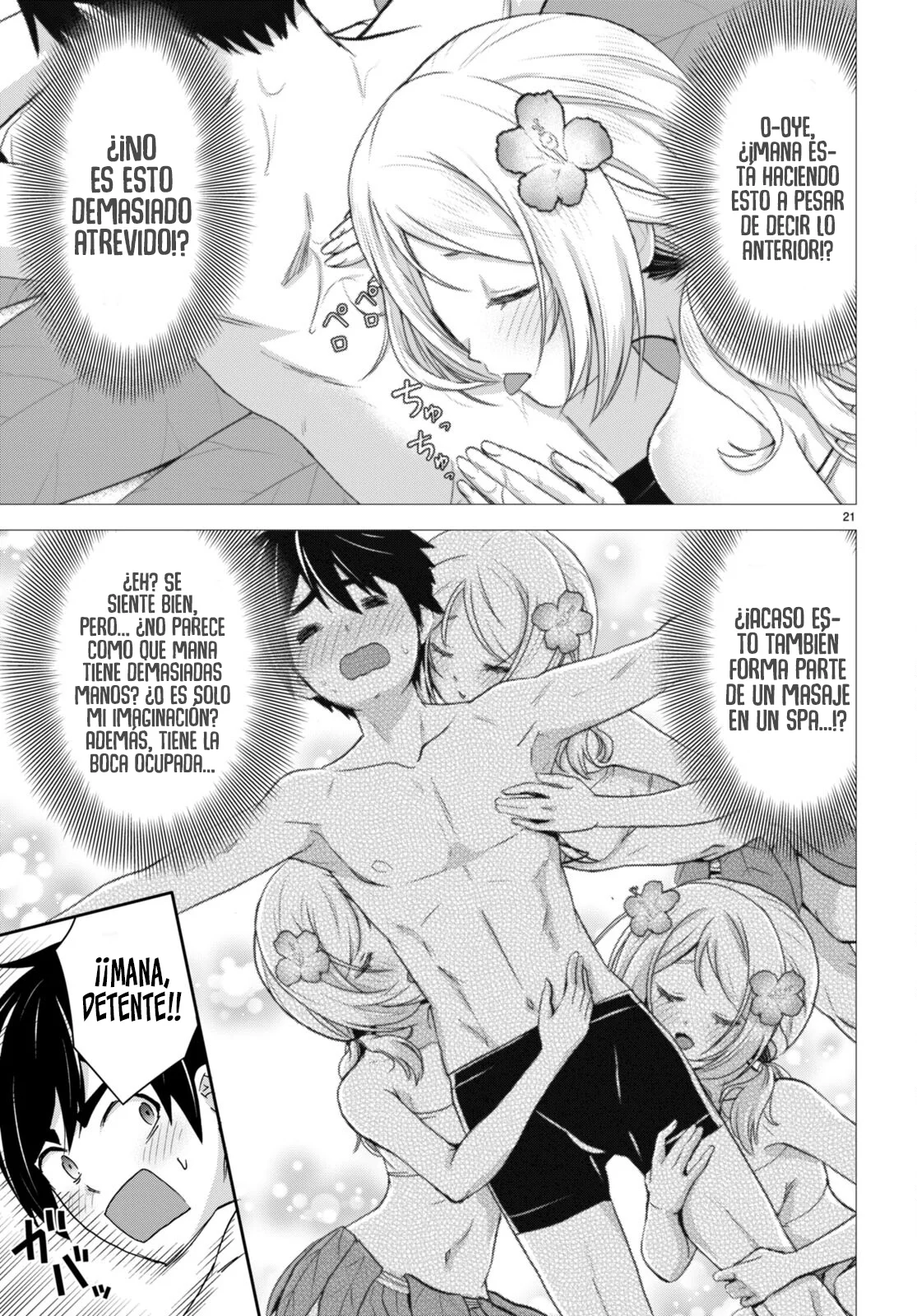 Página 25 del Manga