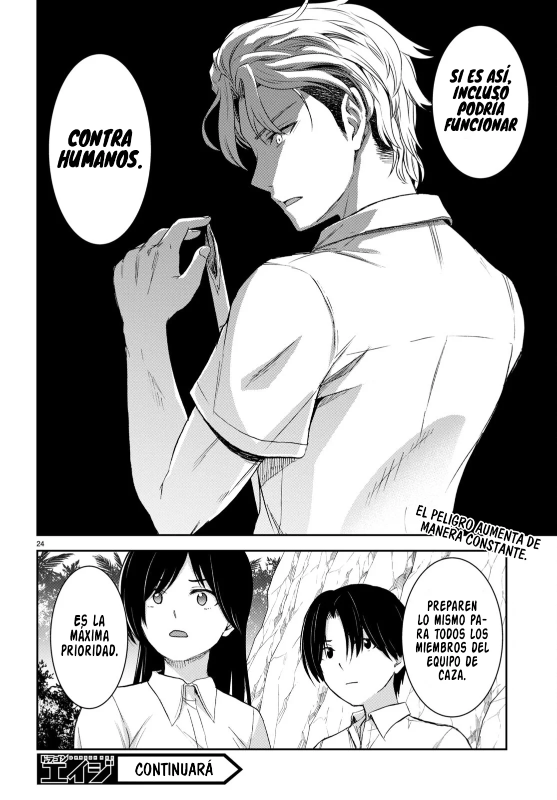 Página 28 del Manga