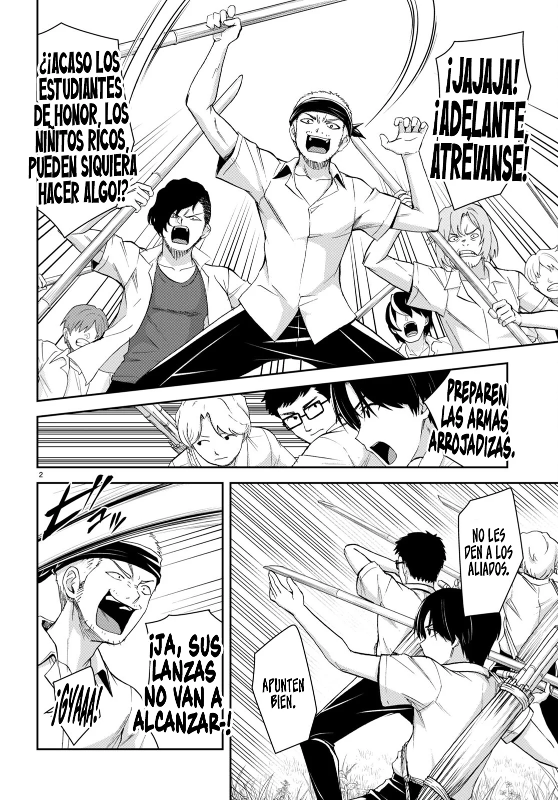 Página 3 del Manga