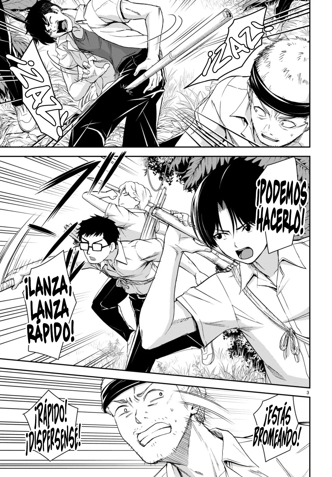 Página 4 del Manga