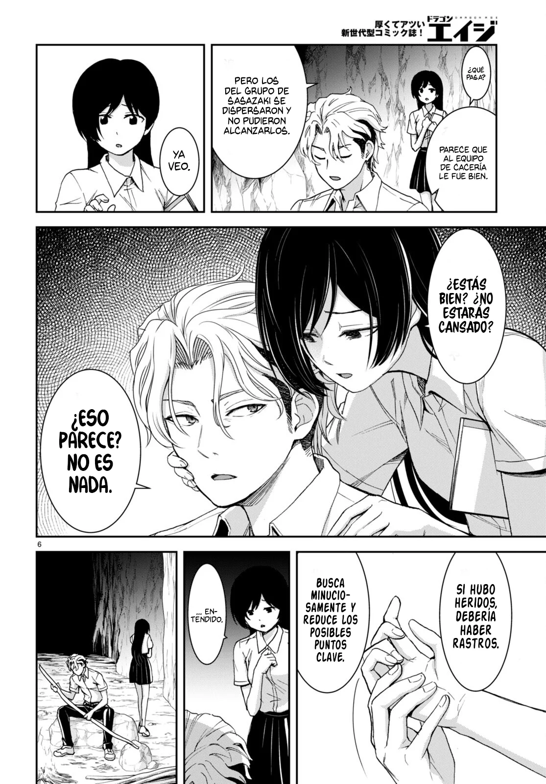 Página 7 del Manga