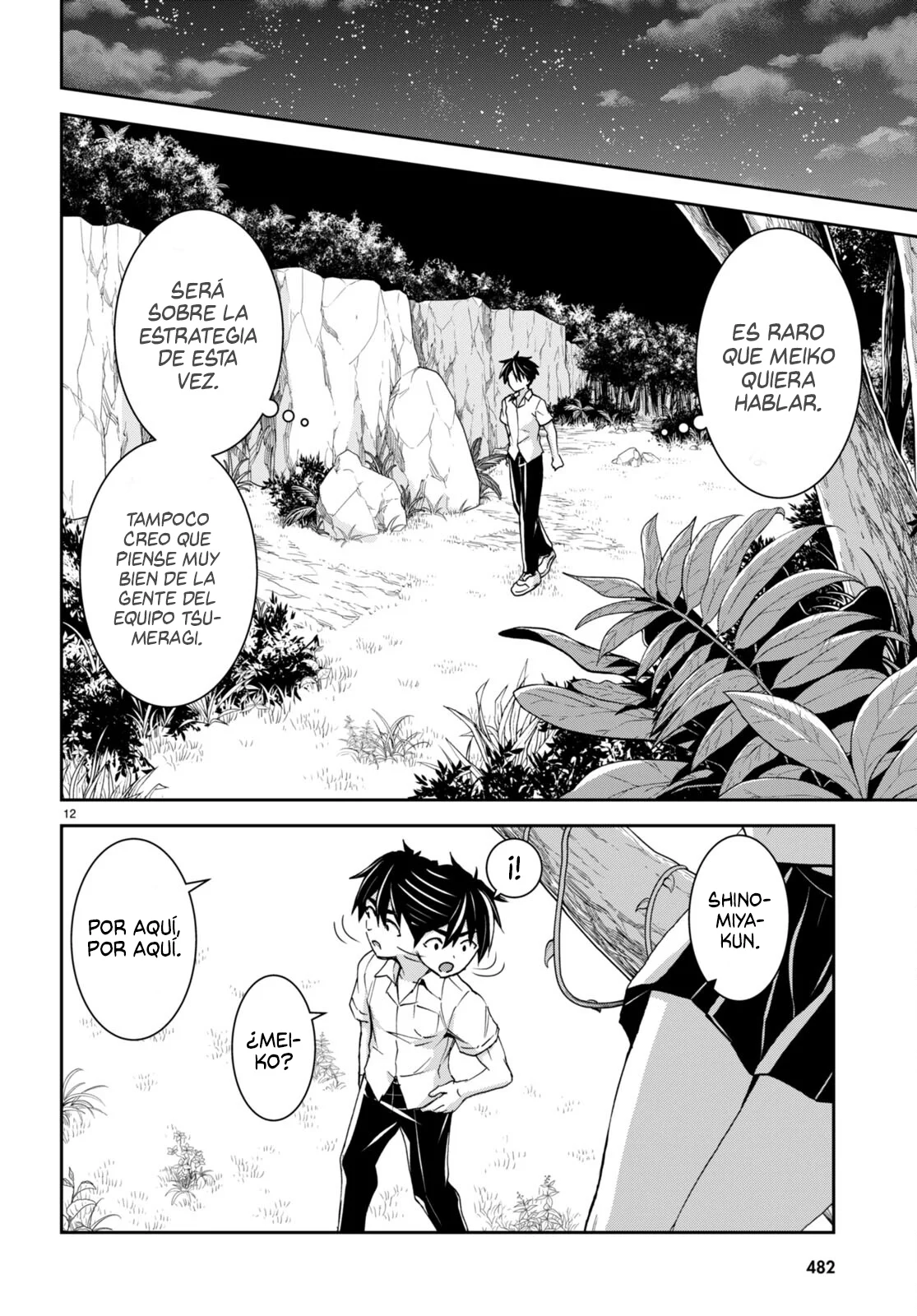 Página 13 del Manga