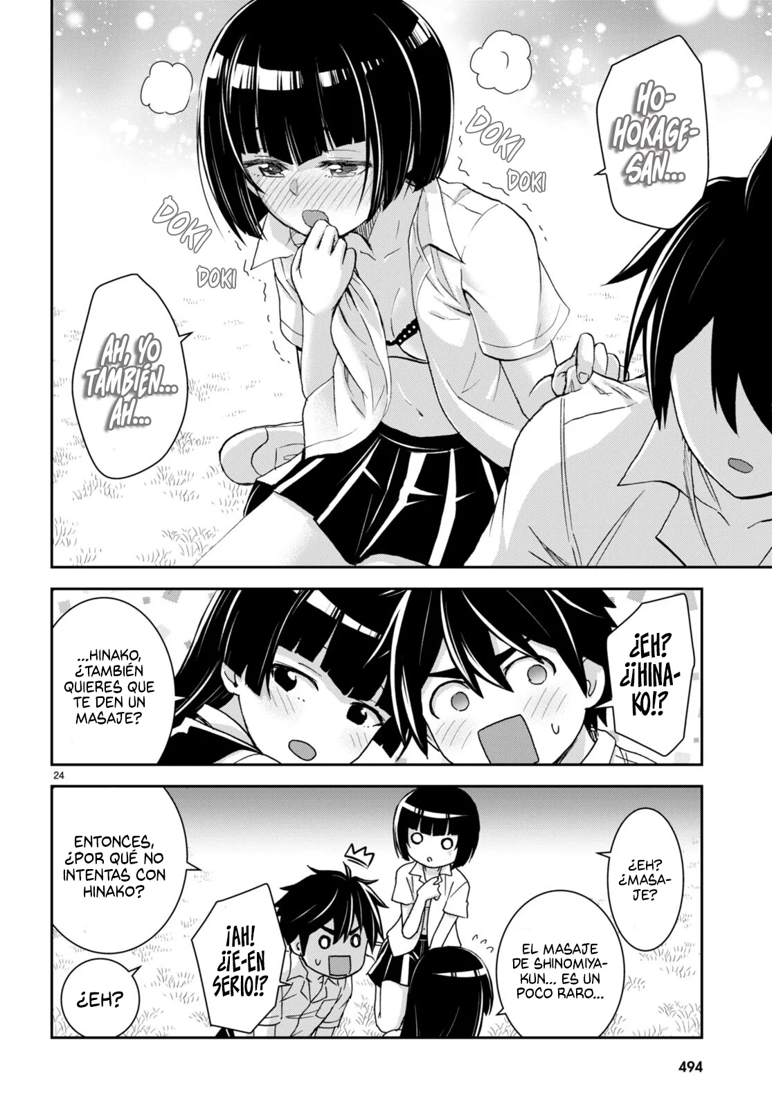 Página 25 del Manga