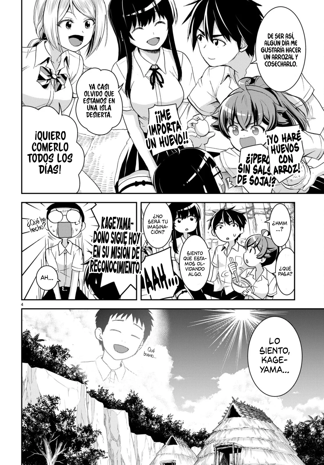 Página 5 del Manga
