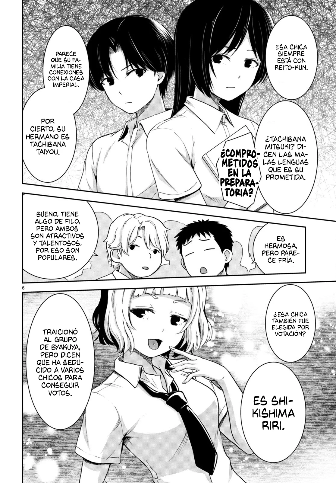 Página 7 del Manga
