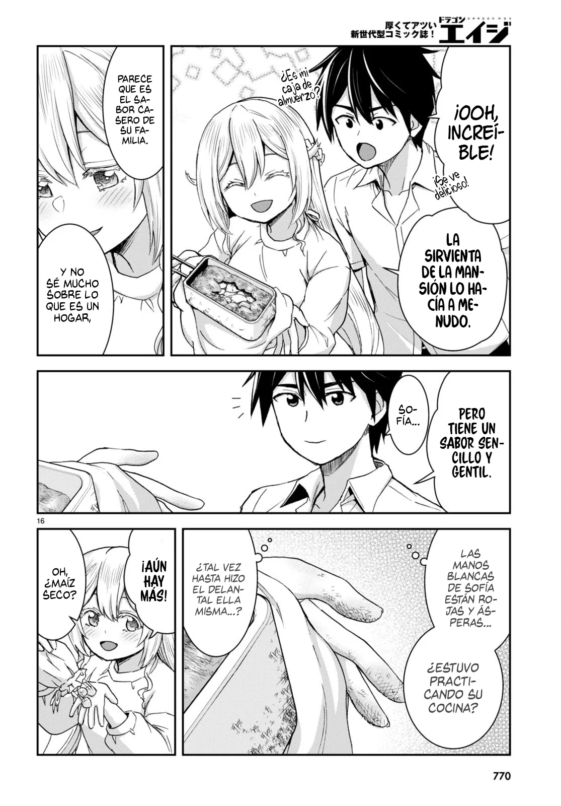 Página 17 del Manga