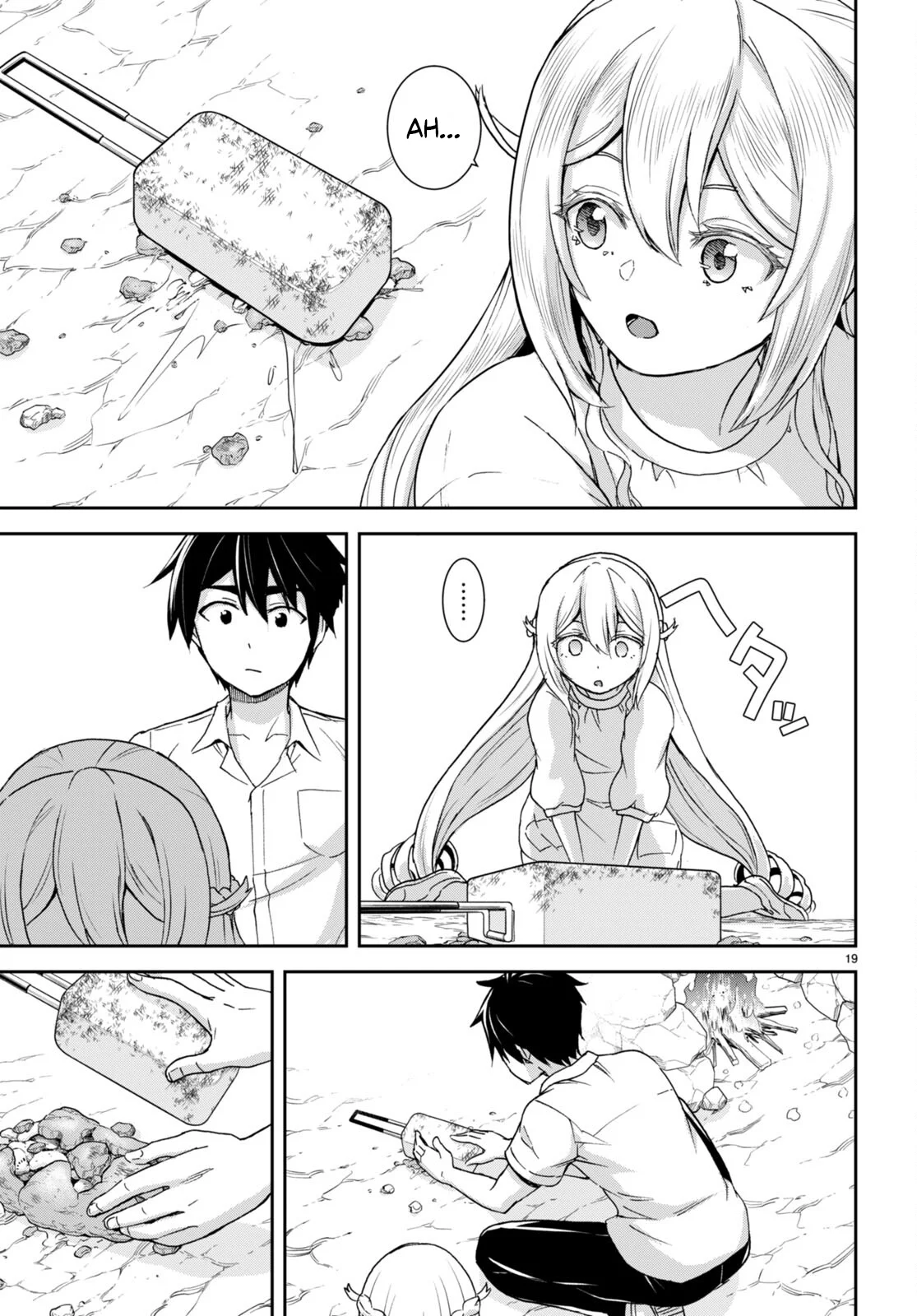 Página 20 del Manga