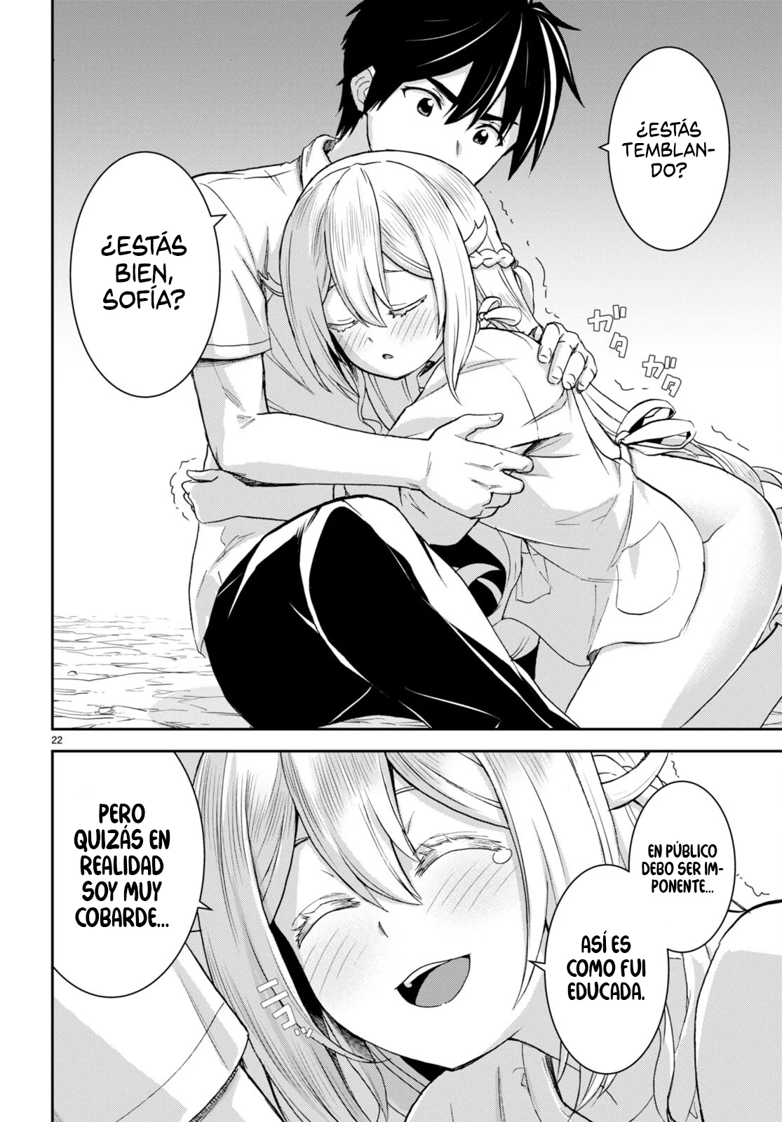 Página 23 del Manga