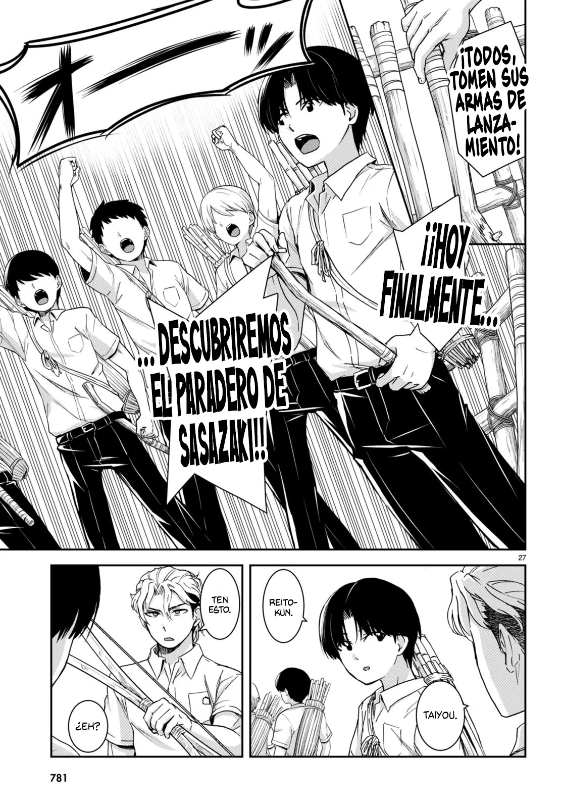 Página 29 del Manga